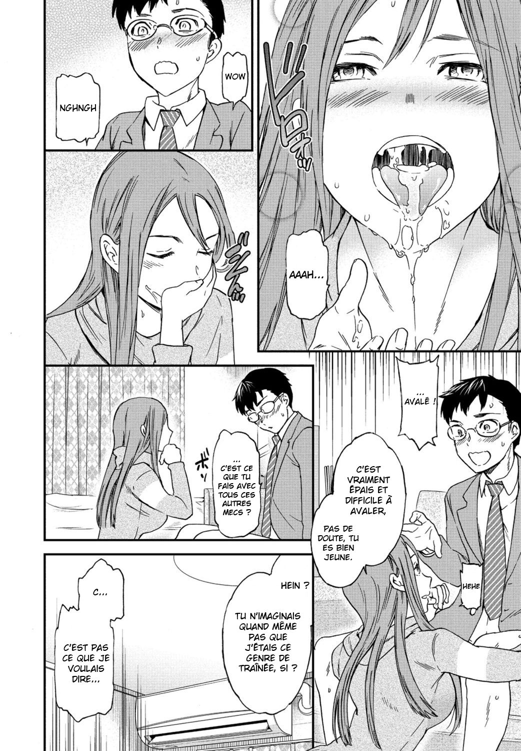 [Cuvie] Yuutousei | Elève modèle (COMIC Penguin Club 2021-01) [French] [Digital] Bildnummer 16