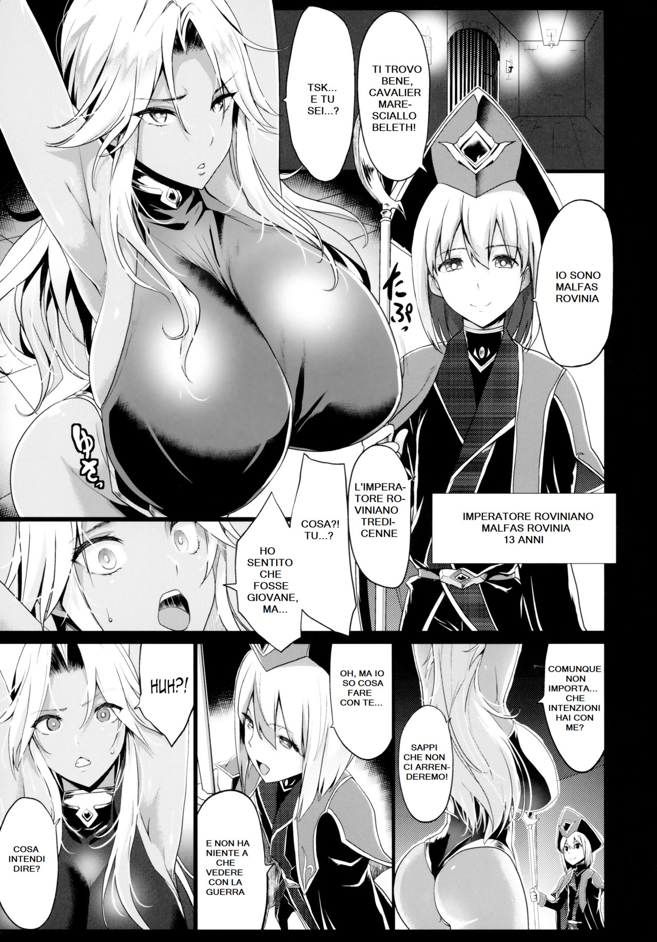 (C89) [Gate of XIII (Kloah)] Shota Koutei Kyoudai ni Torawareta Bakunyuu Onna Kishi - Chapter 1 [Italian] image number 4