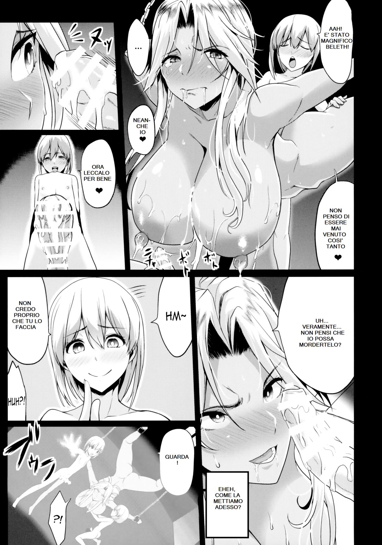 (C89) [Gate of XIII (Kloah)] Shota Koutei Kyoudai ni Torawareta Bakunyuu Onna Kishi - Chapter 1 [Italian] image number 18