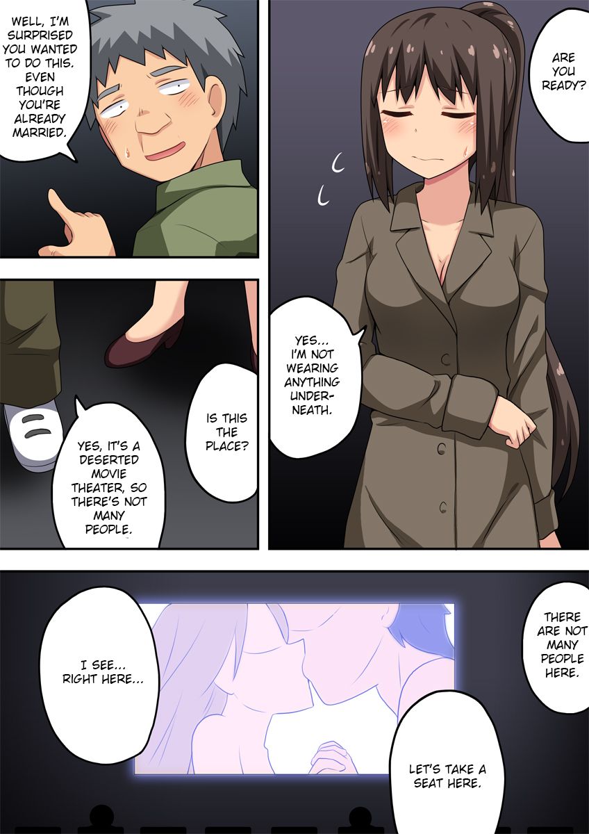 [Fukurou Naru Tori] Niizuma Nanaka no Roshutsu Chousen [English] [Chiv] Bildnummer 4