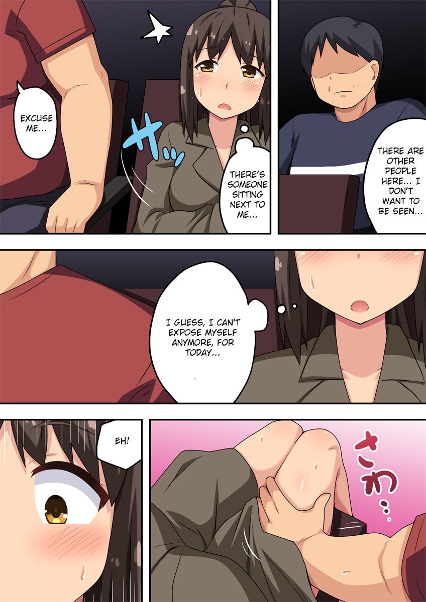 [Fukurou Naru Tori] Niizuma Nanaka no Roshutsu Chousen [English] [Chiv] Bildnummer 6