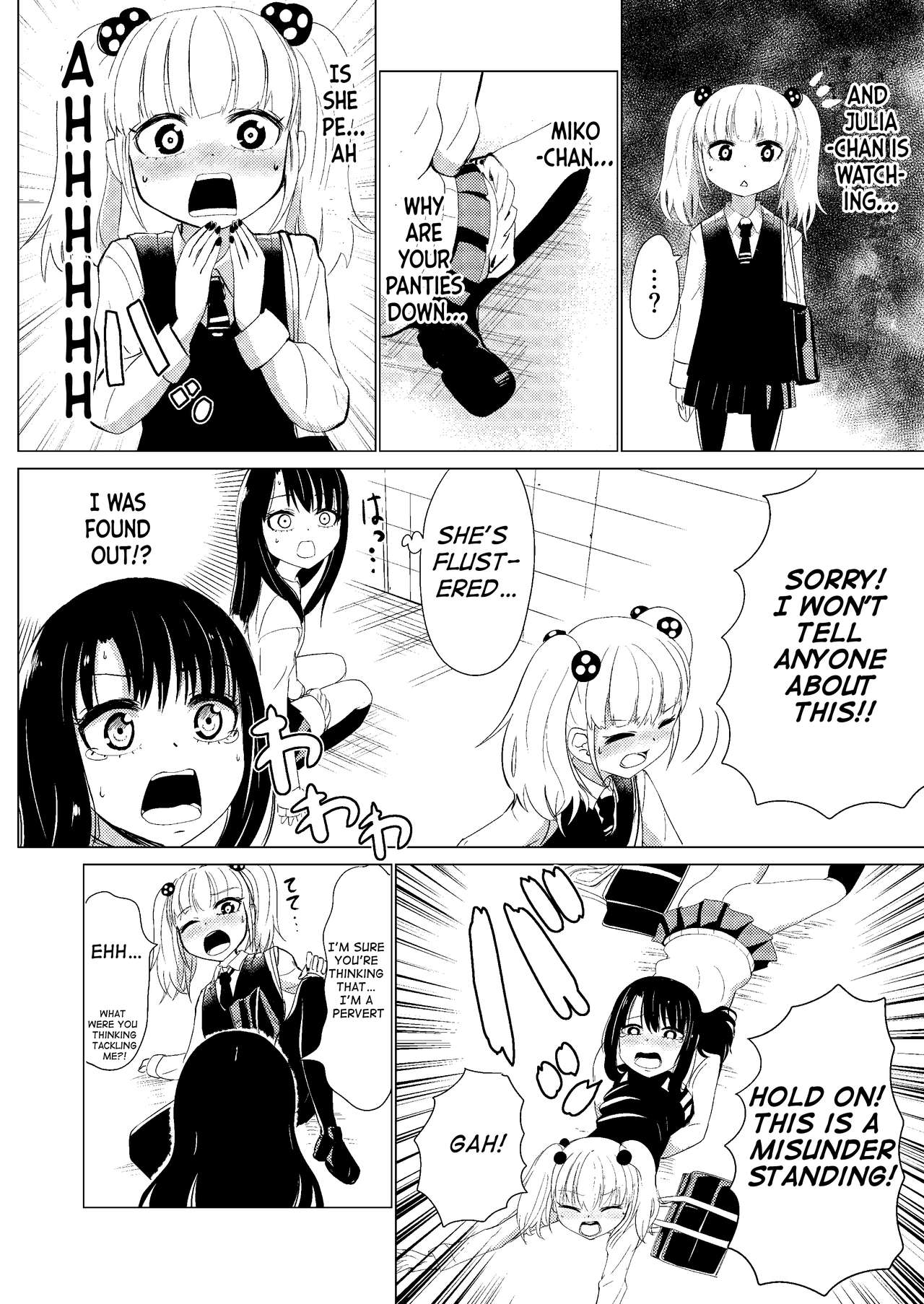 [Hironikuru (Niraitsugu) Senga Anarogu] Mi(eru)ko-chan 2 [English] [The real group is the friends we made along the way] Bildnummer 3