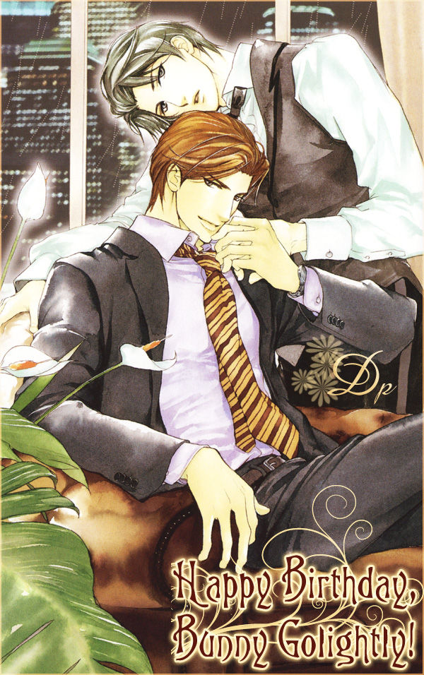 Togainu no Chi - Highschool War image number 1