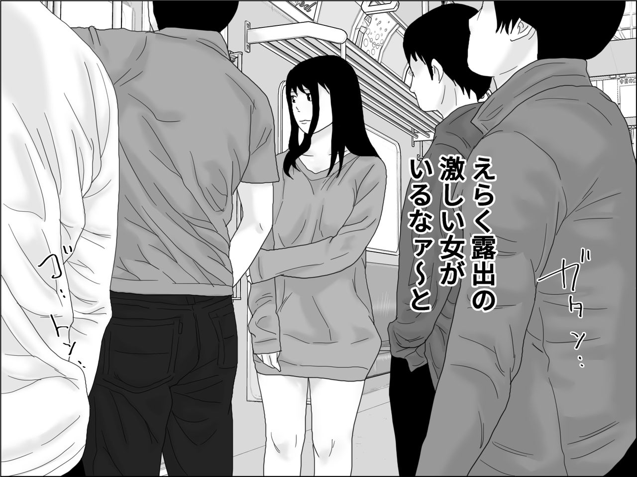 [Chikuwabu] Tsuma Igai no Ana 图片编号 4