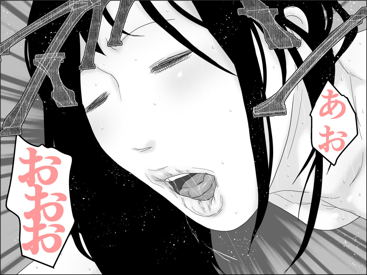 [Chikuwabu] Tsuma Igai no Ana 图片编号 29