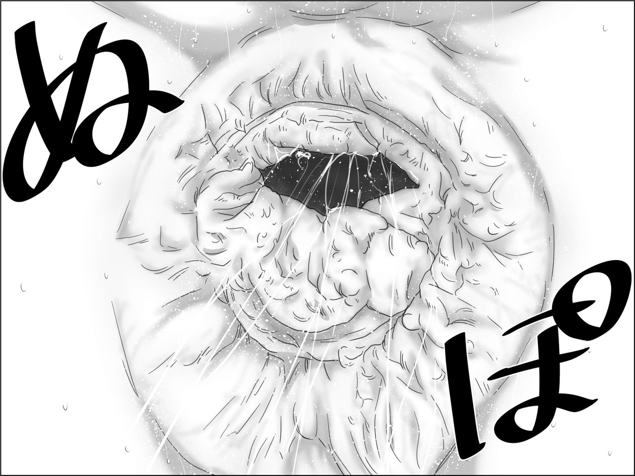 [Chikuwabu] Tsuma Igai no Ana 图片编号 34