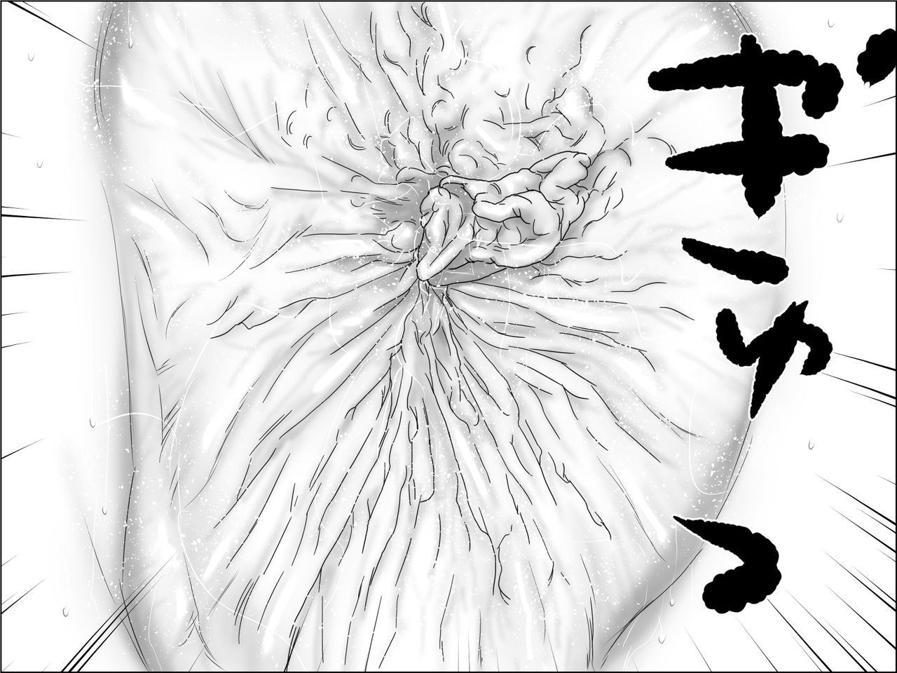 [Chikuwabu] Tsuma Igai no Ana 图片编号 35