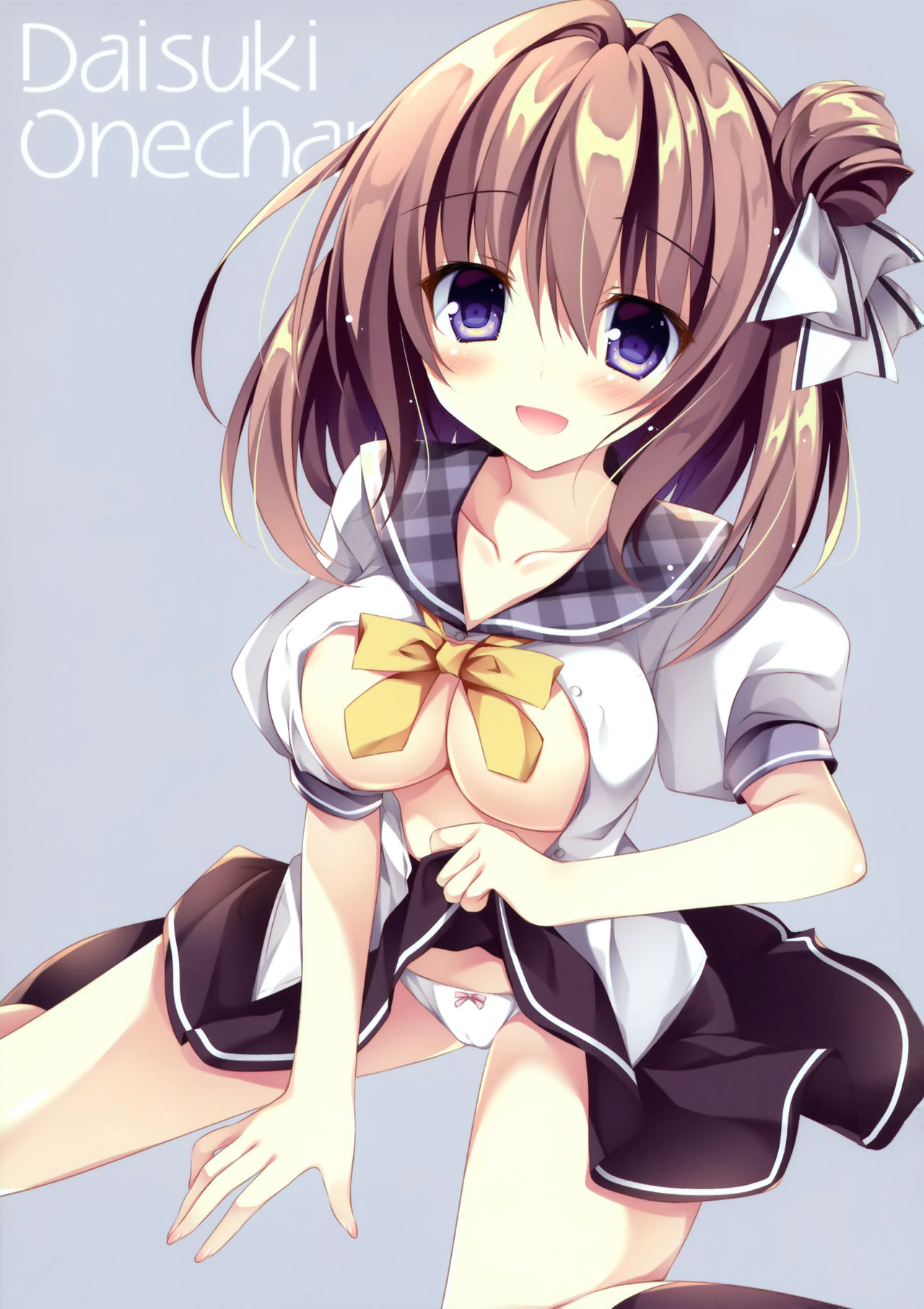 (COMITIA128) [Matsurija (Nanaroba Hana)] Daisuki Onee-chan 1 | My Beloved Big Sister 1 [English][Amoskandy] image number 2