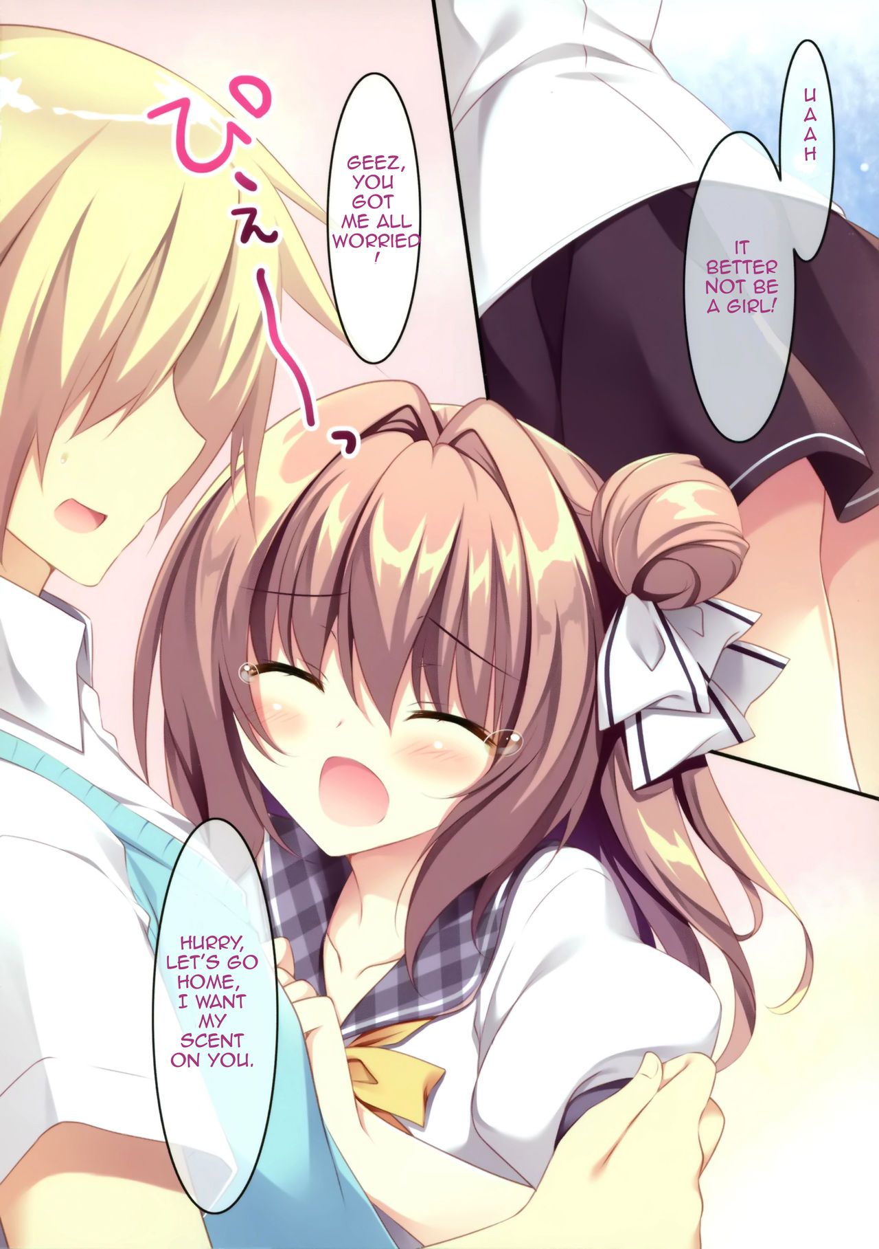 (COMITIA128) [Matsurija (Nanaroba Hana)] Daisuki Onee-chan 1 | My Beloved Big Sister 1 [English][Amoskandy] image number 7