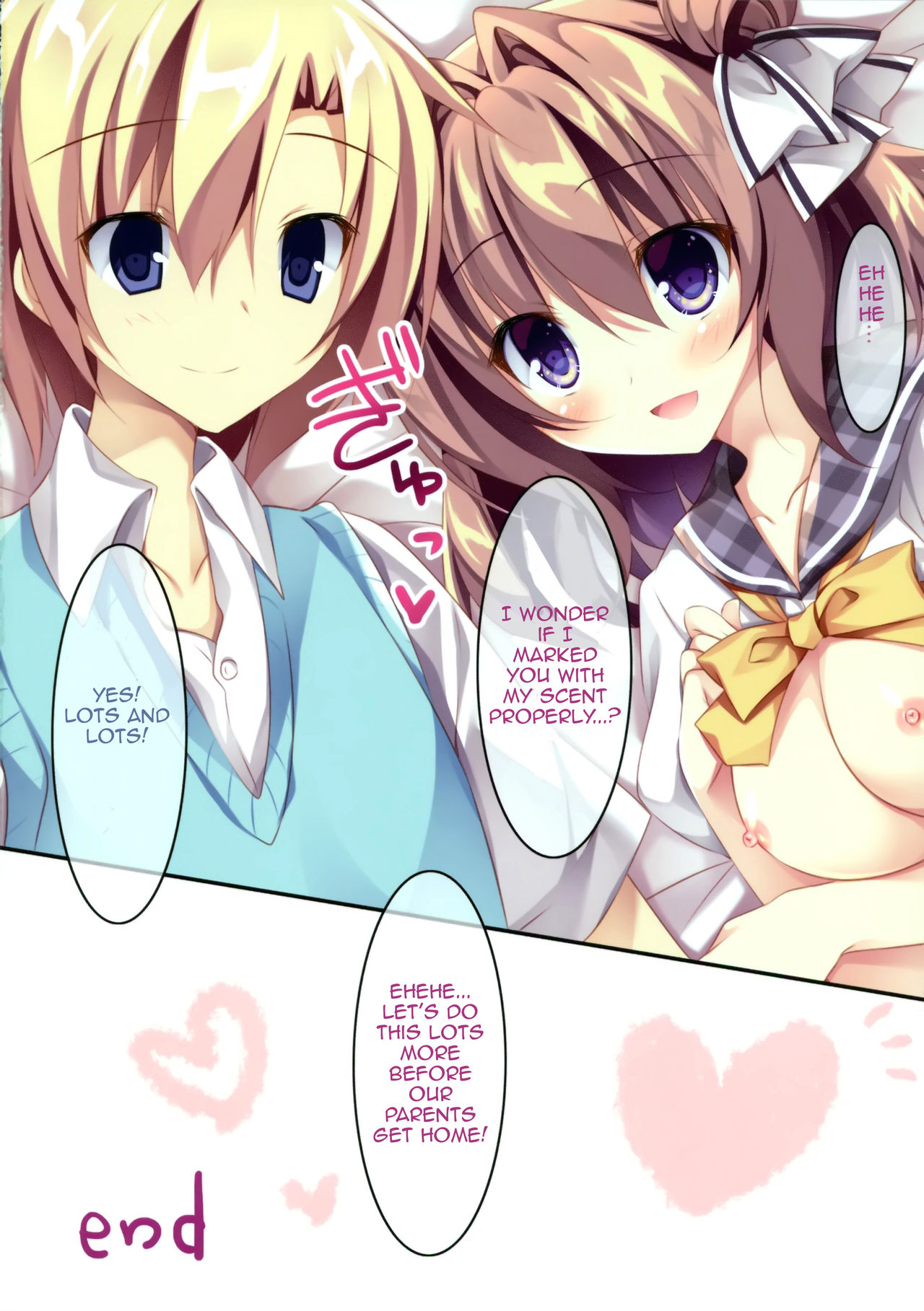 (COMITIA128) [Matsurija (Nanaroba Hana)] Daisuki Onee-chan 1 | My Beloved Big Sister 1 [English][Amoskandy] image number 15