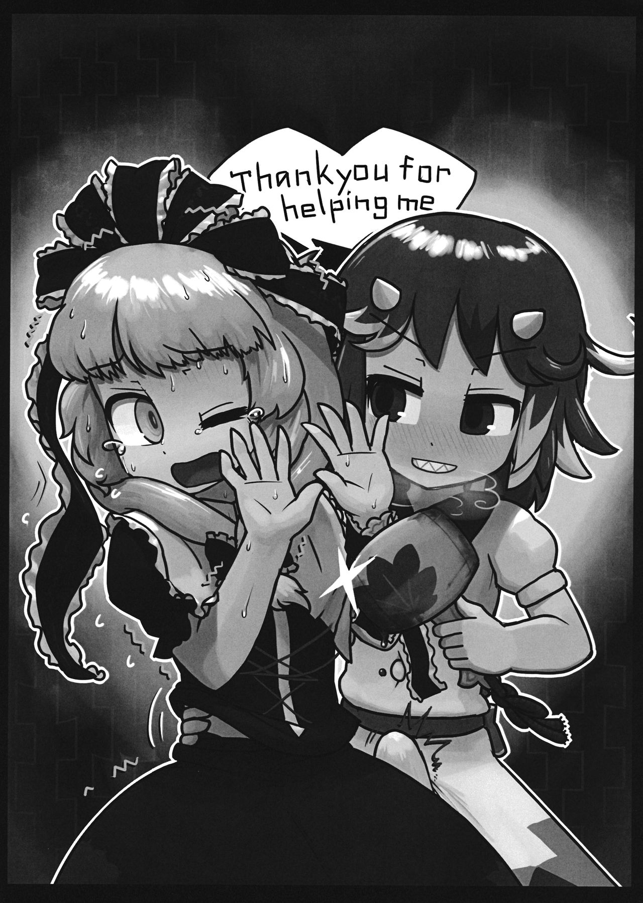 (C87) [Ninniku Batake (Ninniku)] On o Kaeshite Ada to Nasu (Touhou Project) imagen número 2