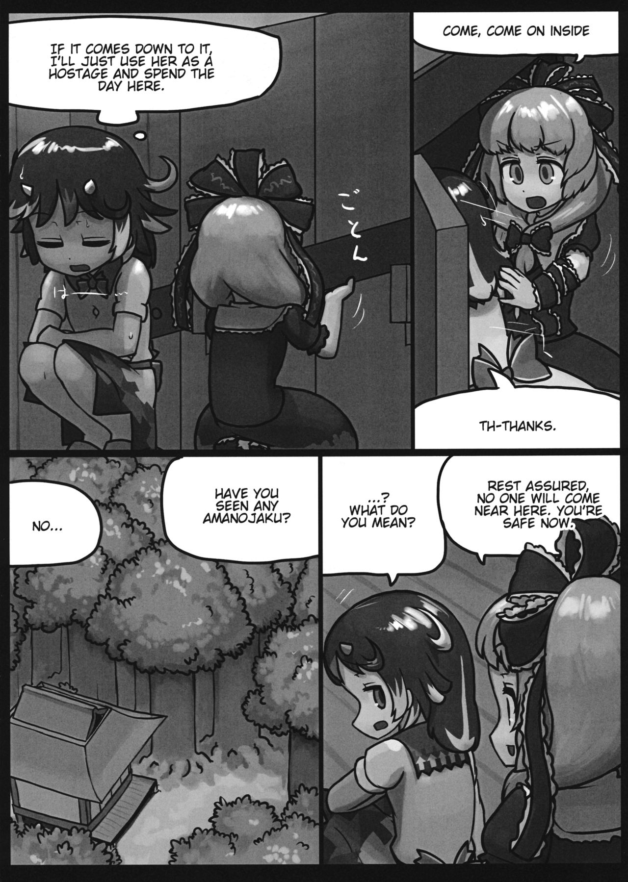 (C87) [Ninniku Batake (Ninniku)] On o Kaeshite Ada to Nasu (Touhou Project) imagen número 5