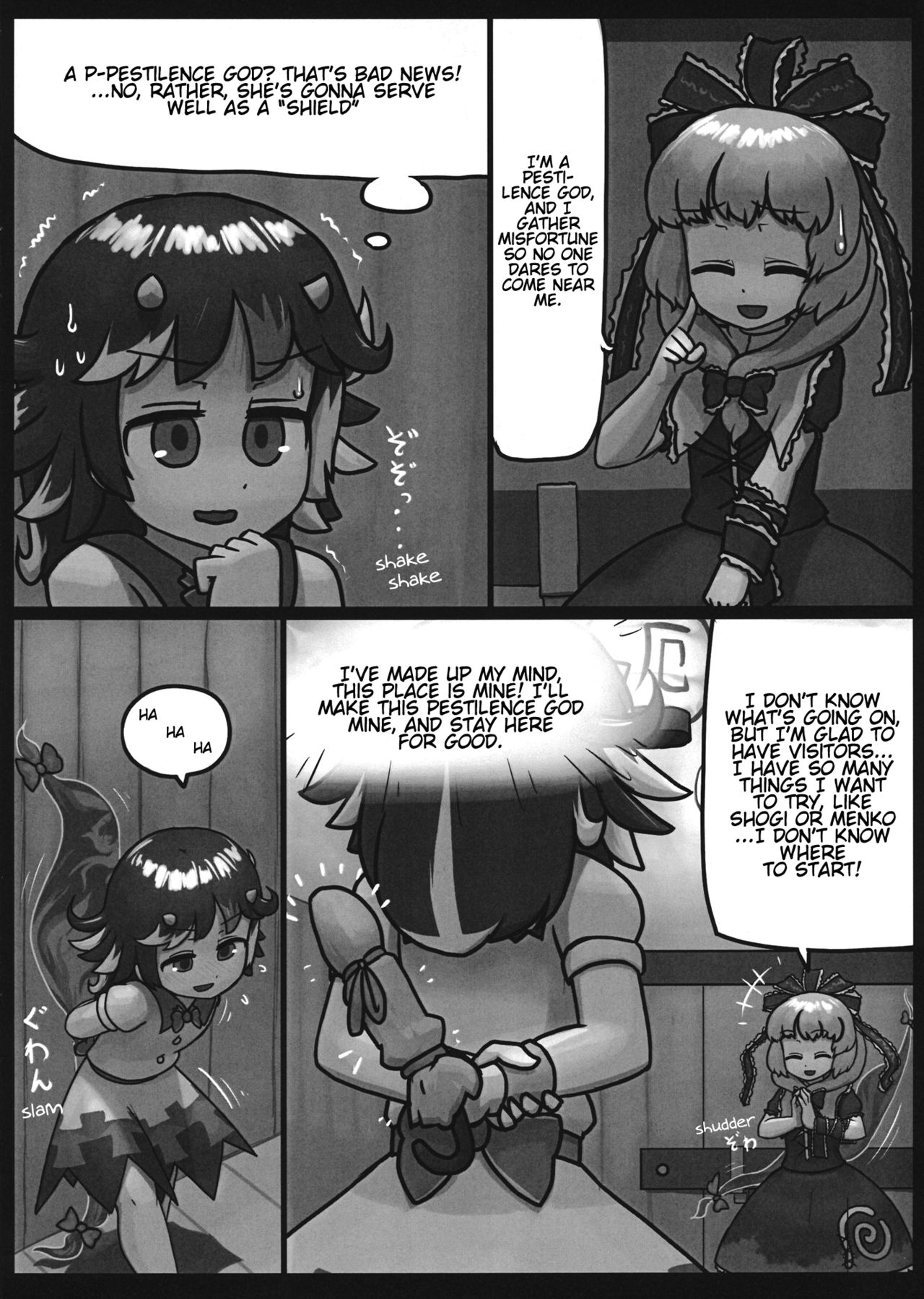 (C87) [Ninniku Batake (Ninniku)] On o Kaeshite Ada to Nasu (Touhou Project) imagen número 7