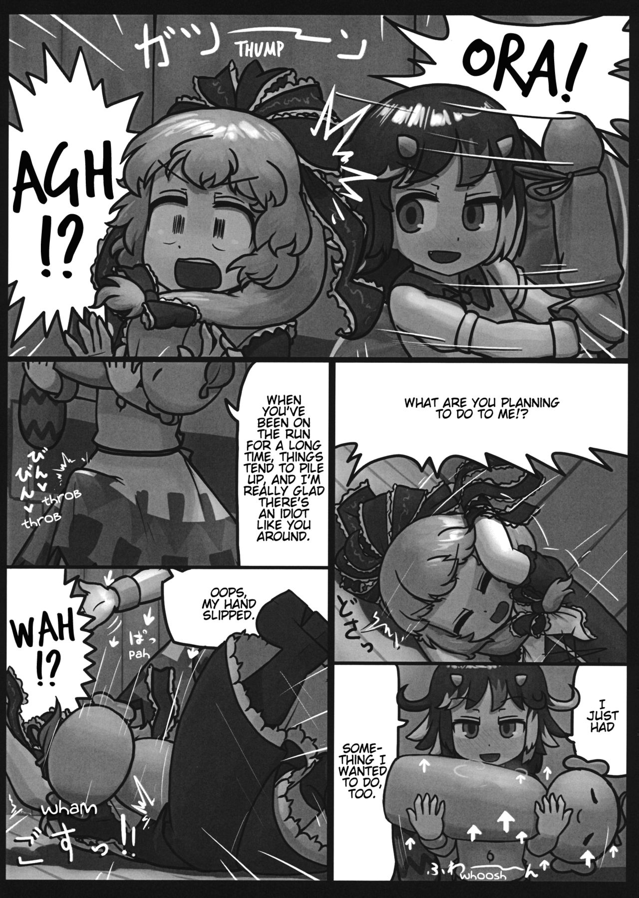 (C87) [Ninniku Batake (Ninniku)] On o Kaeshite Ada to Nasu (Touhou Project) imagen número 8