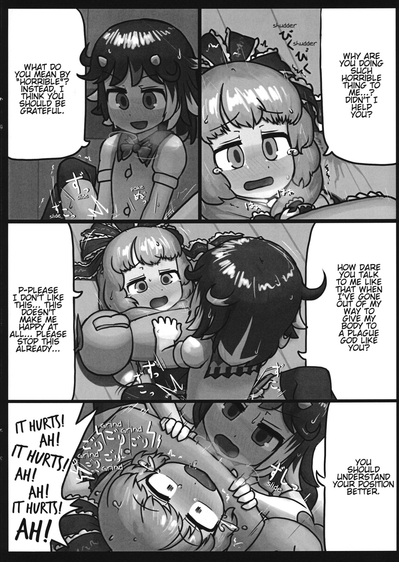 (C87) [Ninniku Batake (Ninniku)] On o Kaeshite Ada to Nasu (Touhou Project) imagen número 13