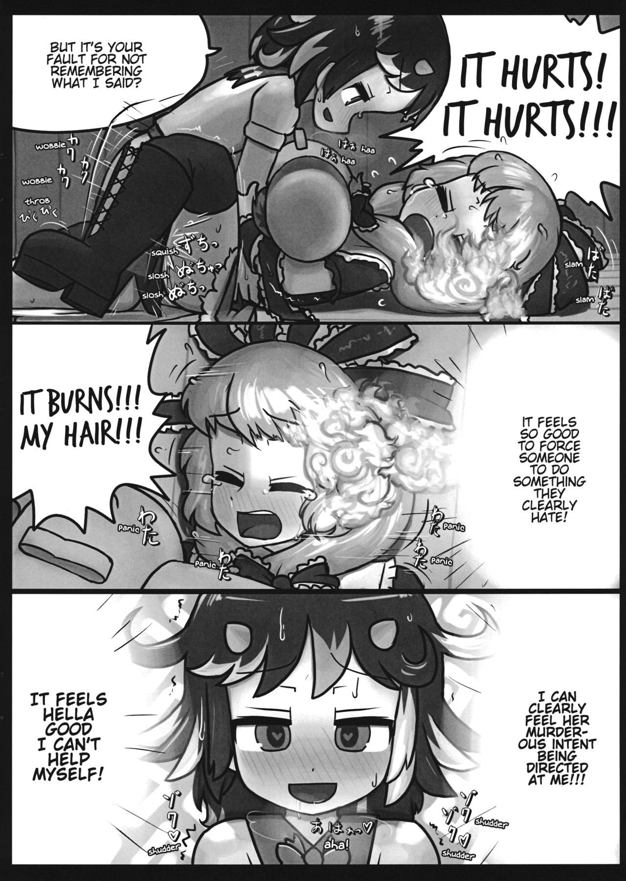 (C87) [Ninniku Batake (Ninniku)] On o Kaeshite Ada to Nasu (Touhou Project) imagen número 17