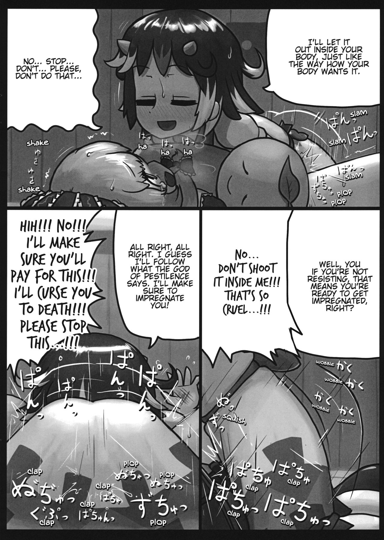 (C87) [Ninniku Batake (Ninniku)] On o Kaeshite Ada to Nasu (Touhou Project) imagen número 19