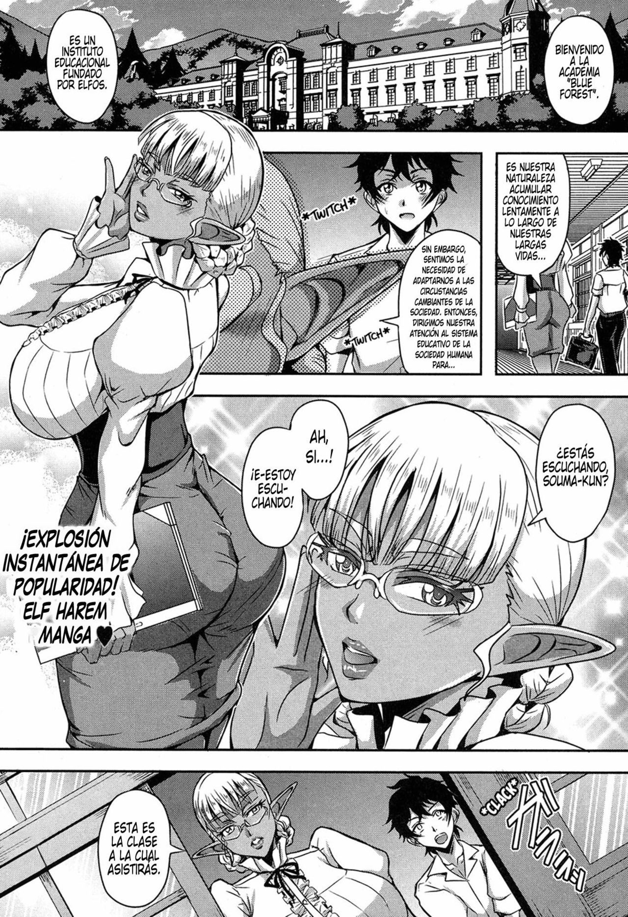 [Mifune Seijirou] Elf Harem Academia (Elf Harem Monogatari) [Spanish] [MIIIILF!!!!] изображение № 1