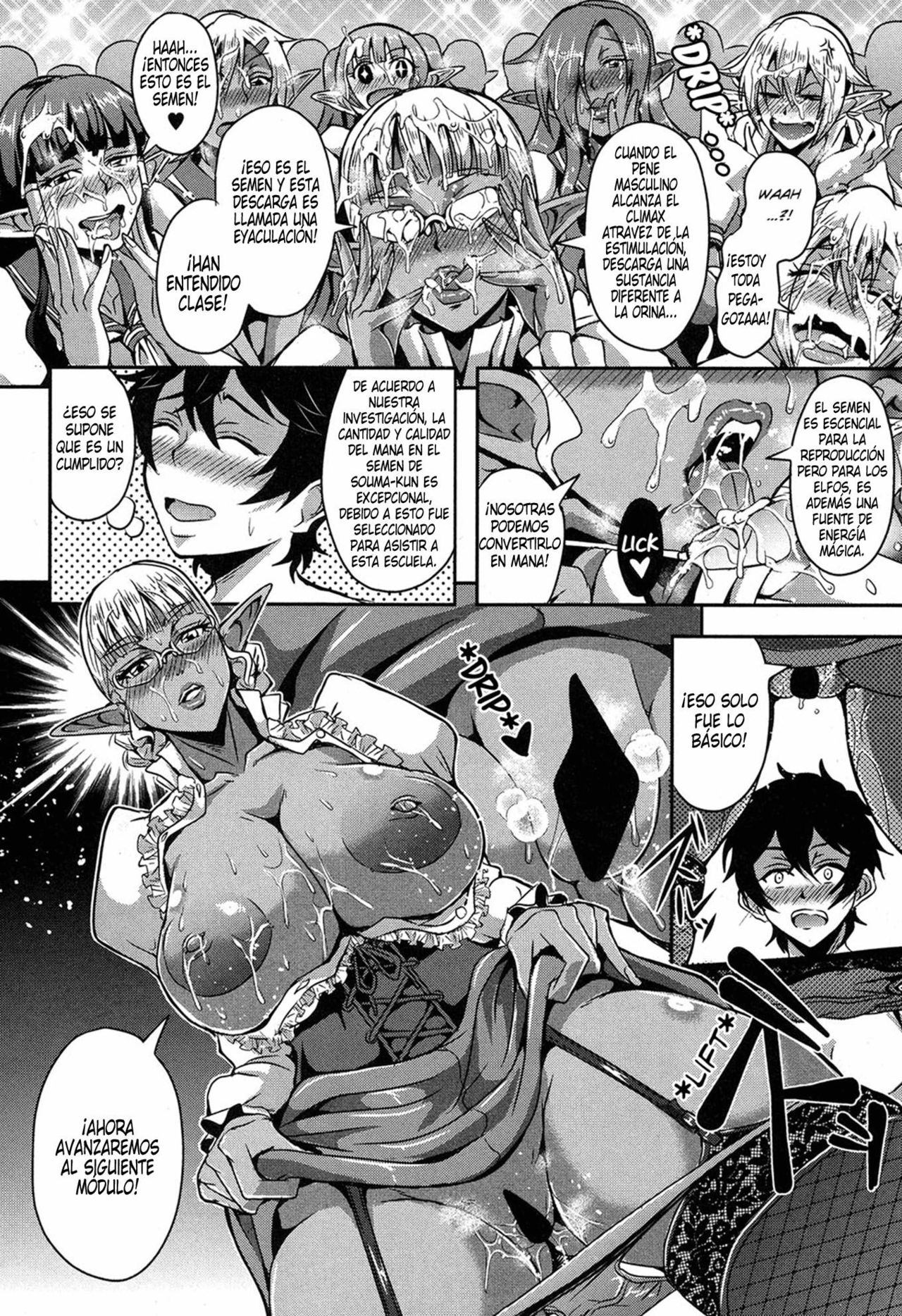 [Mifune Seijirou] Elf Harem Academia (Elf Harem Monogatari) [Spanish] [MIIIILF!!!!] изображение № 9