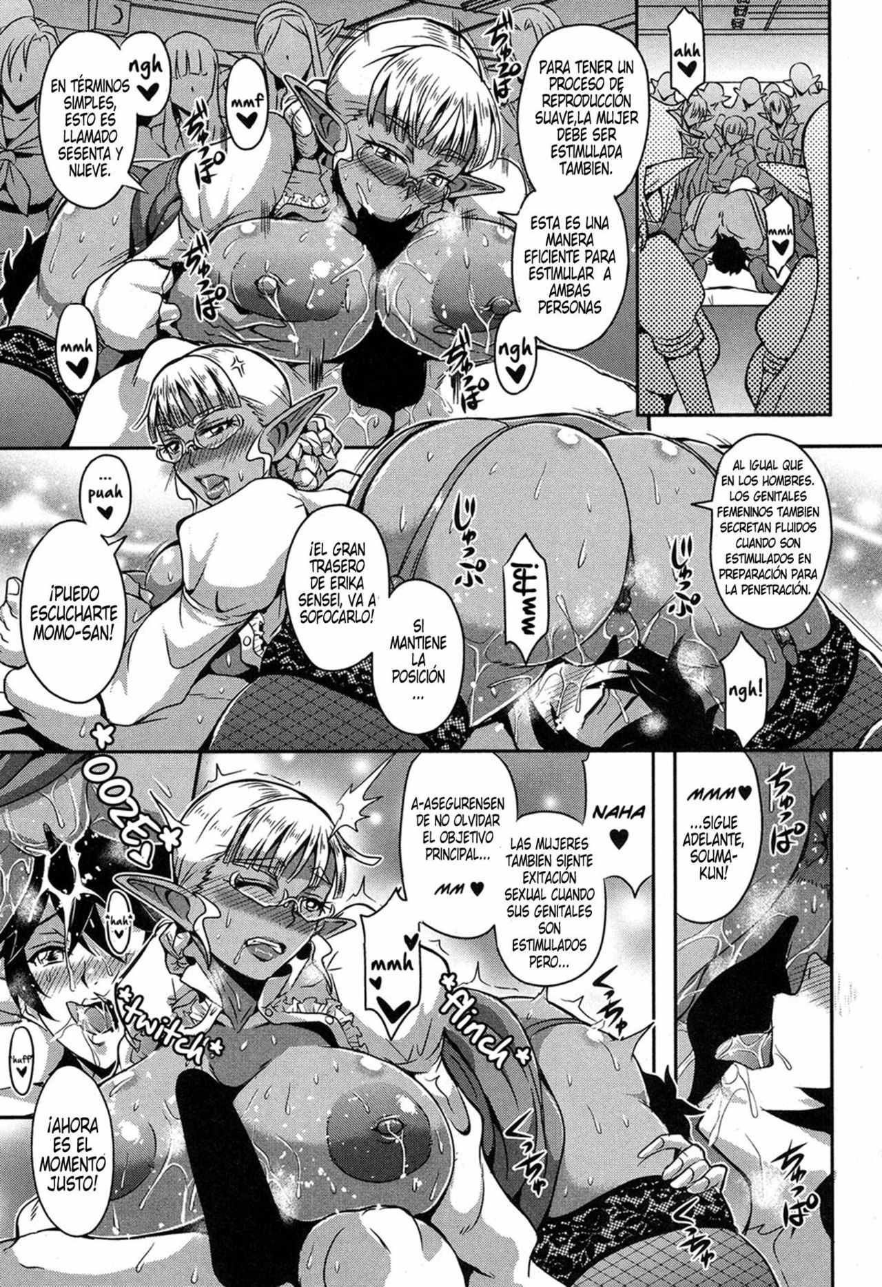 [Mifune Seijirou] Elf Harem Academia (Elf Harem Monogatari) [Spanish] [MIIIILF!!!!] изображение № 10