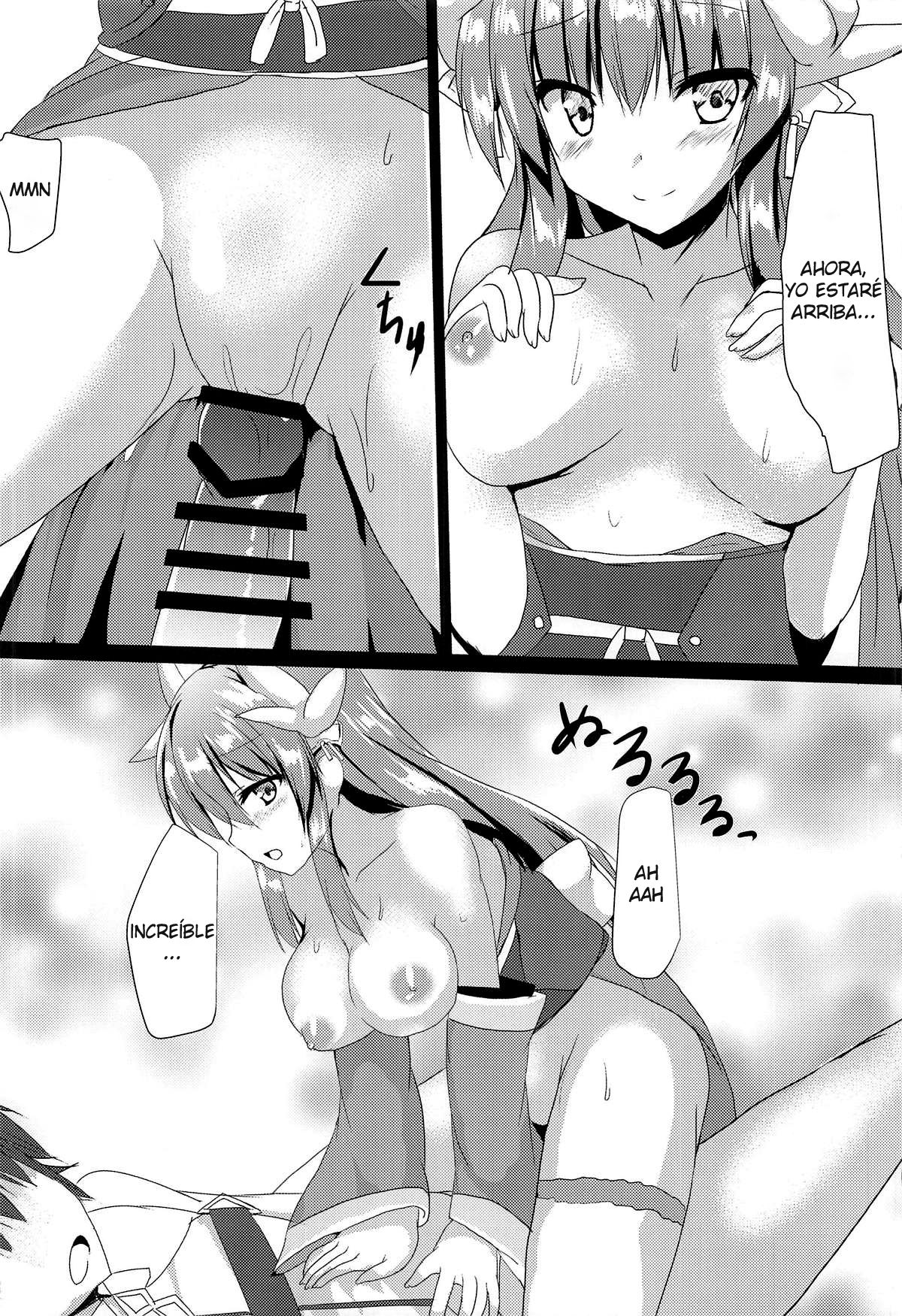 (C95) [Midoriya (Ryokusiki)] Kiyohii to Ichatsuku Hon (Fate/Grand Order) [Spanish] [Miracle Sanny TL] image number 13