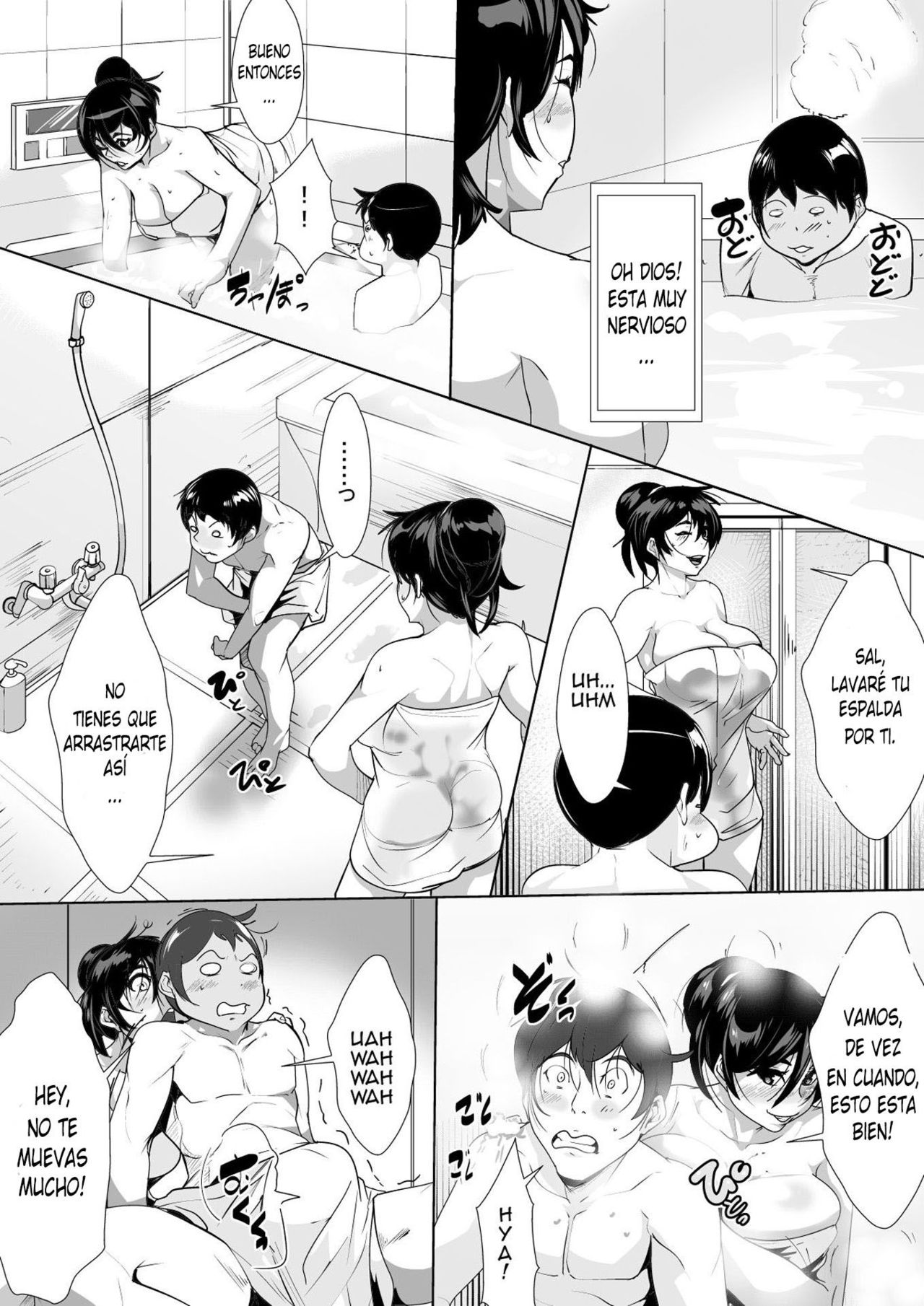 [AKYS Honpo] Haha ni Horeteshimatta Musuko to Kimochi o Butsukeacchau Ichiya [Spanish] [MIIIILF!!!!] numero di immagine  13