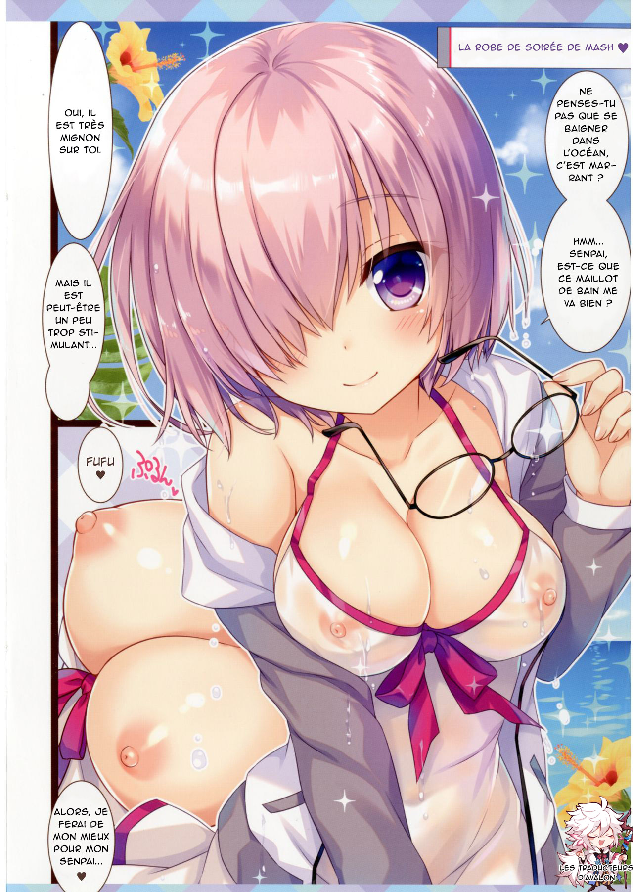 [Ame nochi Yuki (Ameto Yuki)] Tama Kiyo Summer! (Fate/Grand Order) [French] [Northface] [Digital] 图片编号 12
