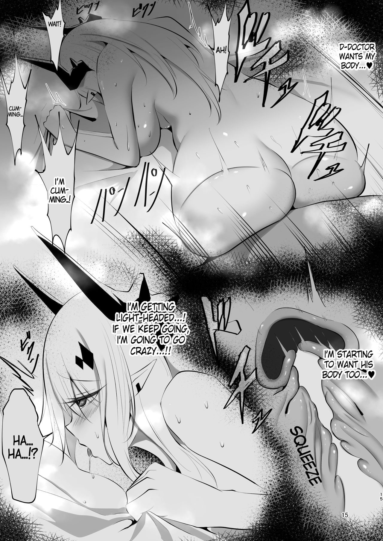 [kokihanada] Nightly Sultry Battle Records II [English] image number 15
