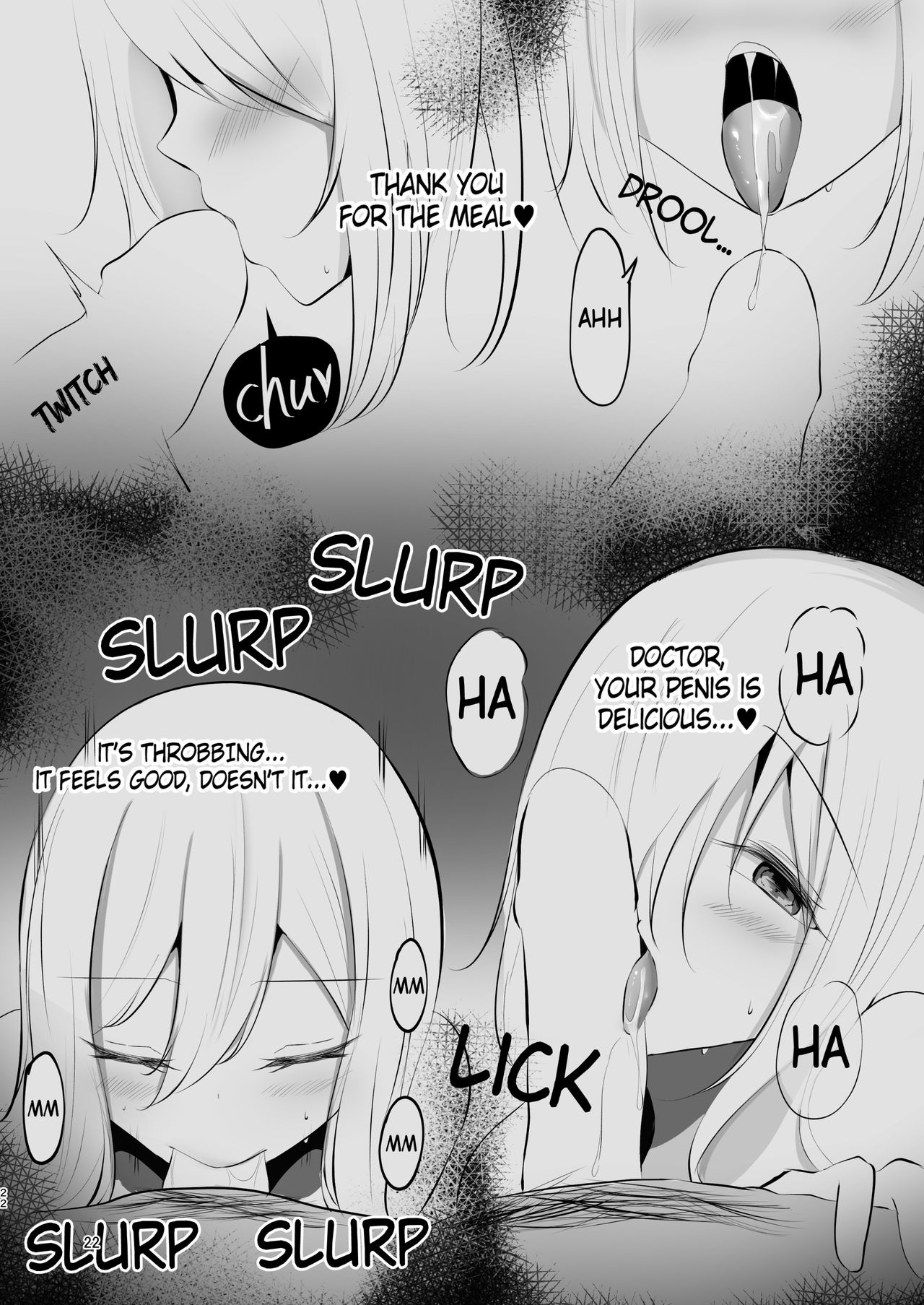 [kokihanada] Nightly Sultry Battle Records II [English] image number 22