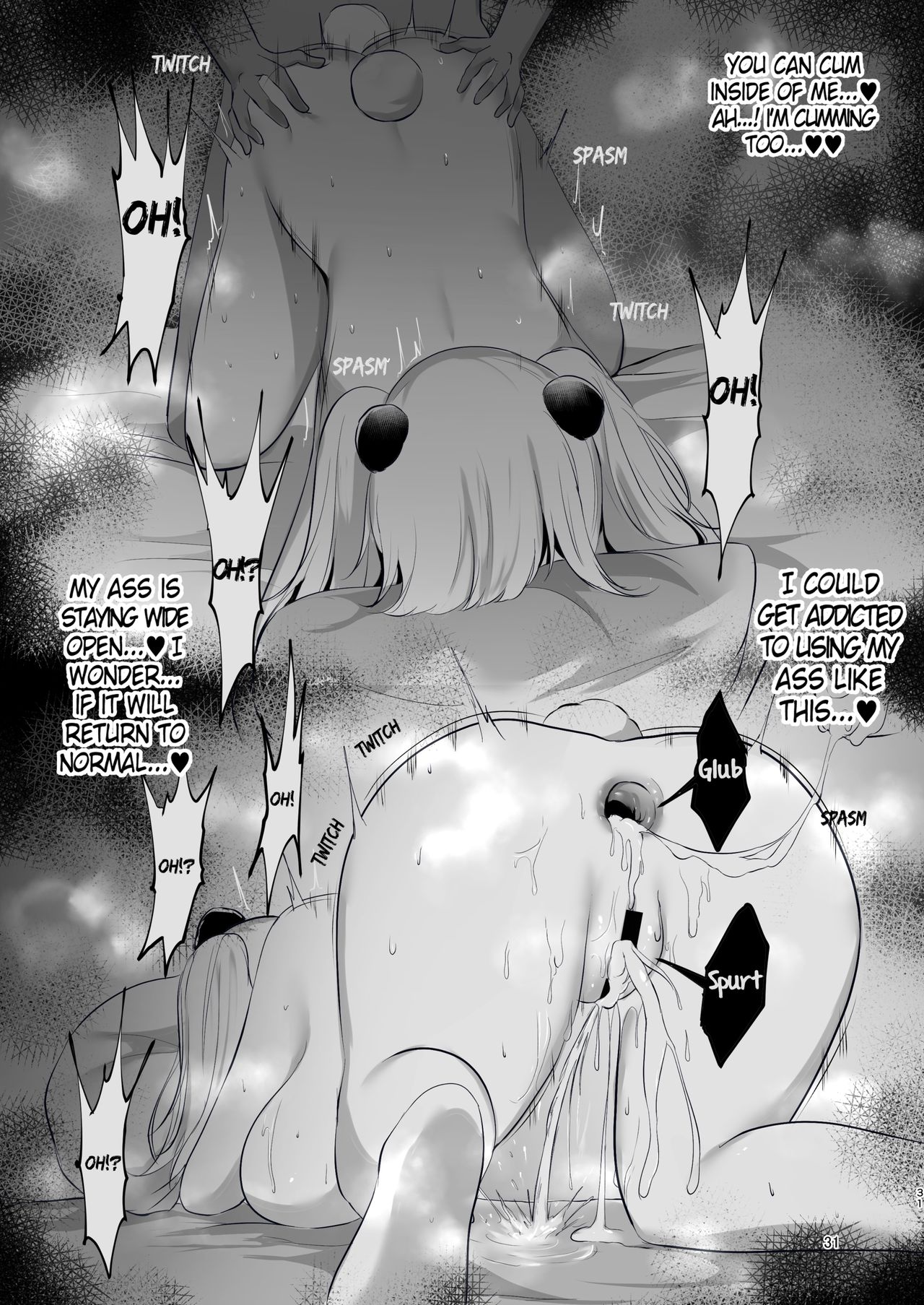 [kokihanada] Nightly Sultry Battle Records II [English] image number 31