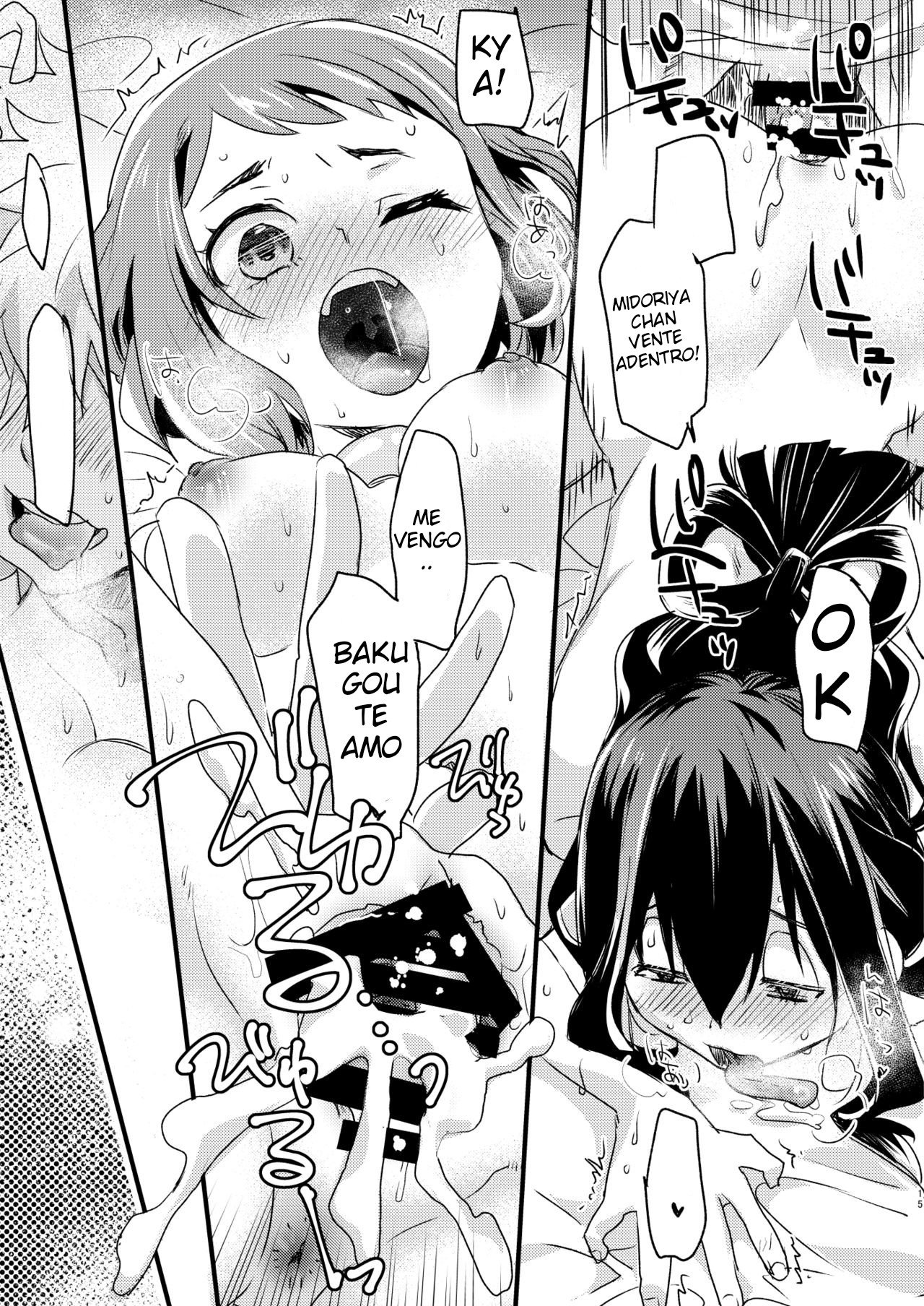 [ABLISS (Mei)] HeroAca Roulette! (Boku no Hero Academia) [Spanish] [Eros no Fansub] 14eme image