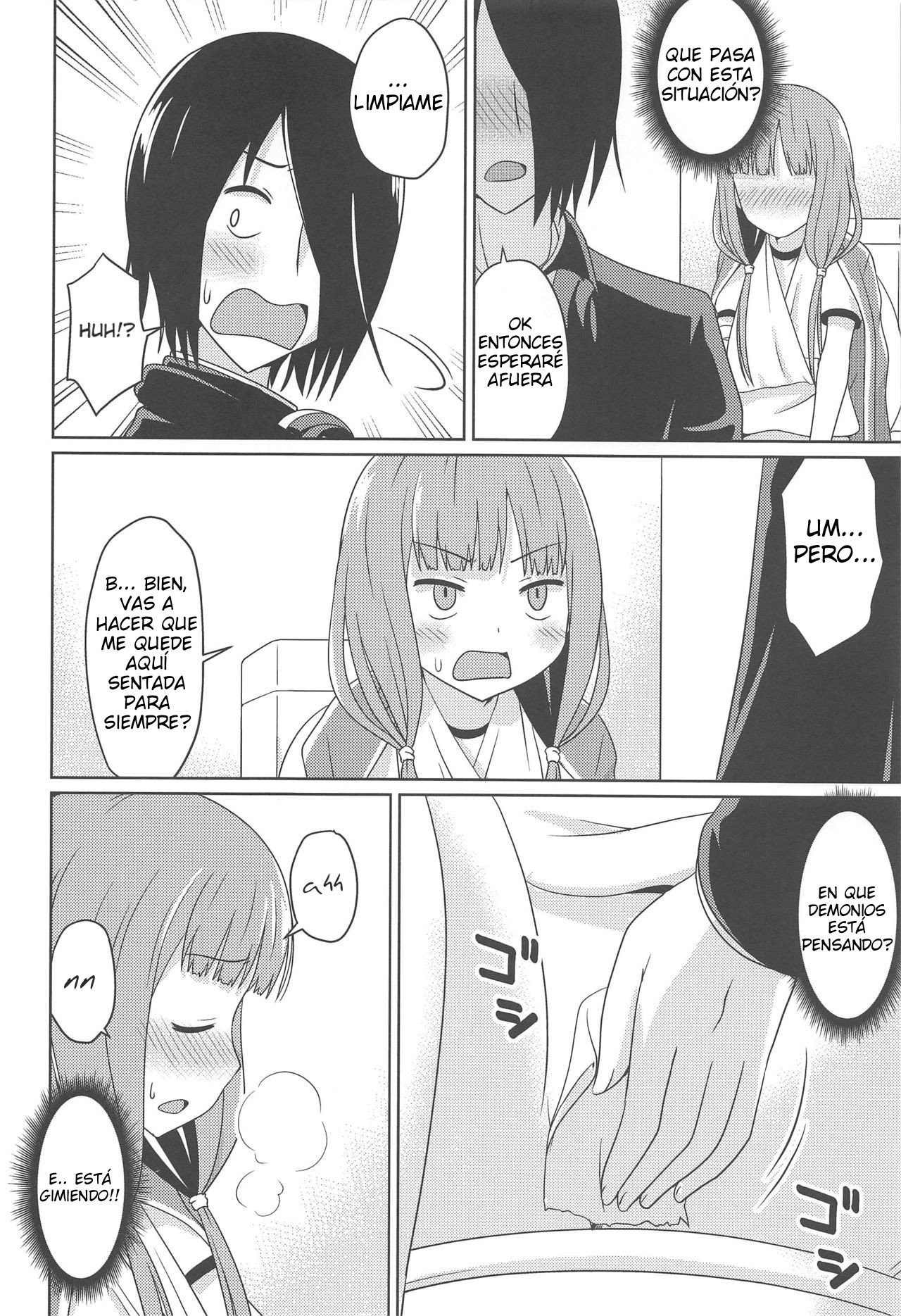 (C97) [Shinohara Heavy Industry (Haruna Mao, Ukyochu)] Kaguyax 2 (Kaguya-sama wa Kokurasetai) [Spanish] [Eros no Fansub] Bildnummer 7