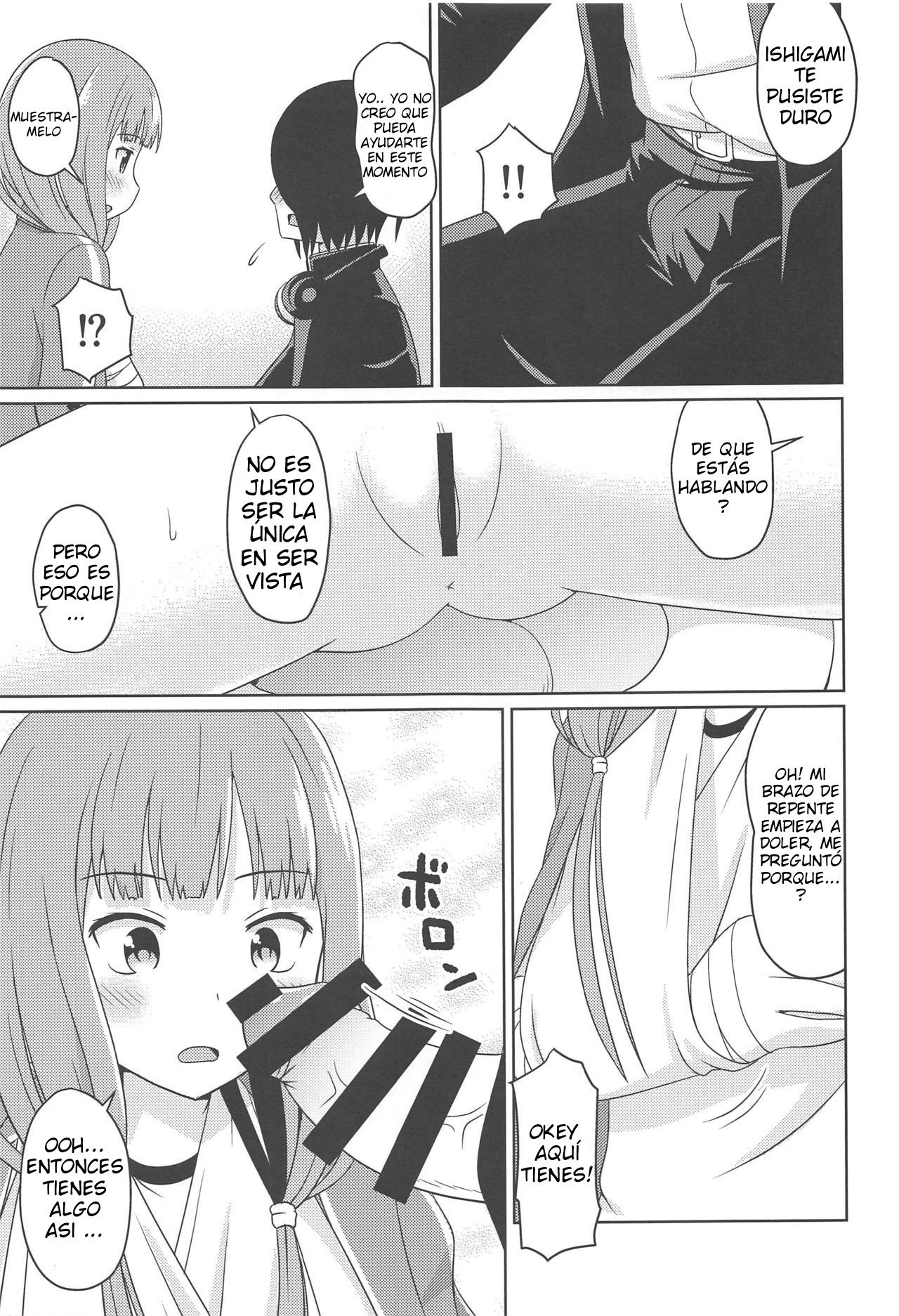 (C97) [Shinohara Heavy Industry (Haruna Mao, Ukyochu)] Kaguyax 2 (Kaguya-sama wa Kokurasetai) [Spanish] [Eros no Fansub] Bildnummer 8