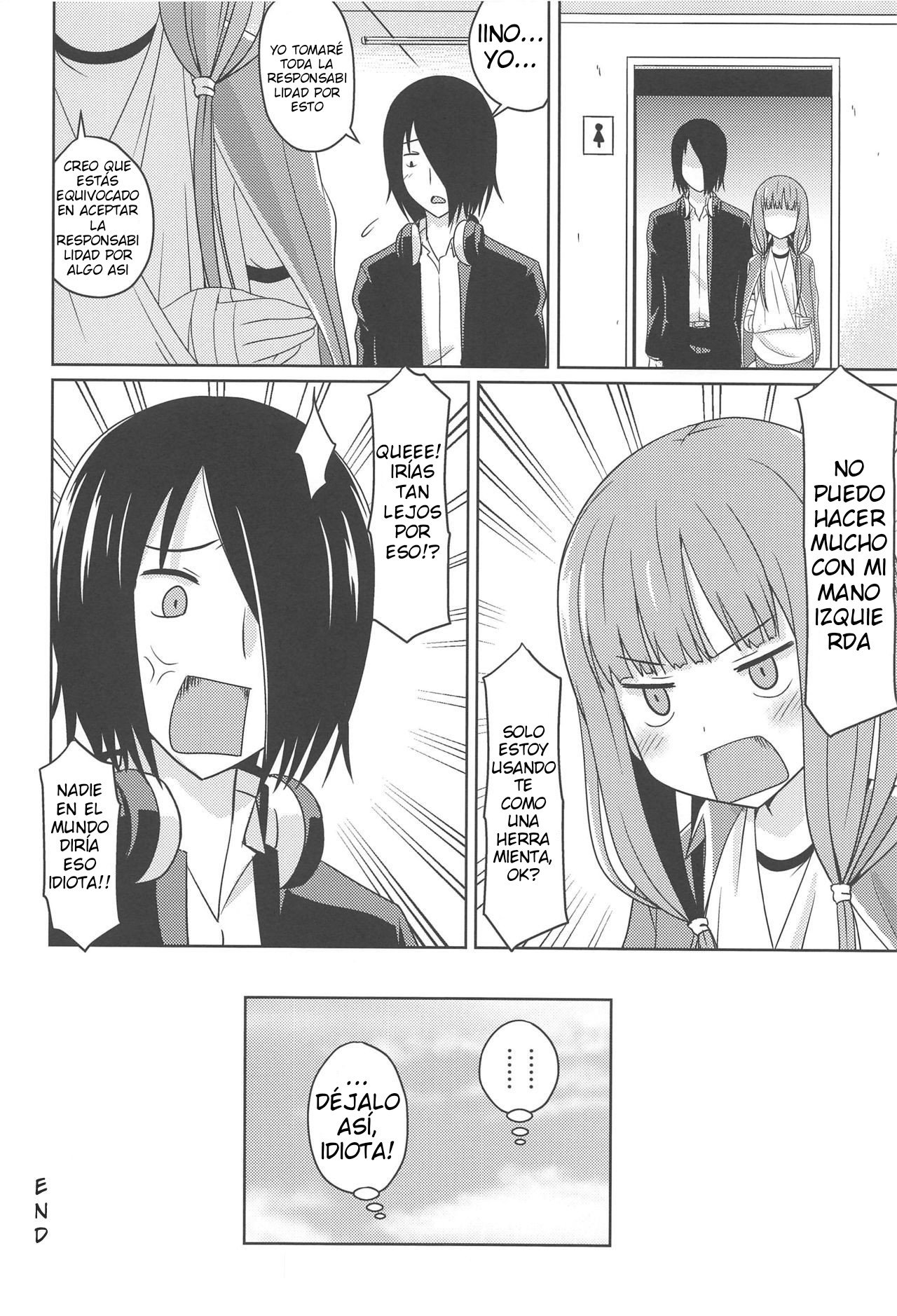 (C97) [Shinohara Heavy Industry (Haruna Mao, Ukyochu)] Kaguyax 2 (Kaguya-sama wa Kokurasetai) [Spanish] [Eros no Fansub] Bildnummer 13