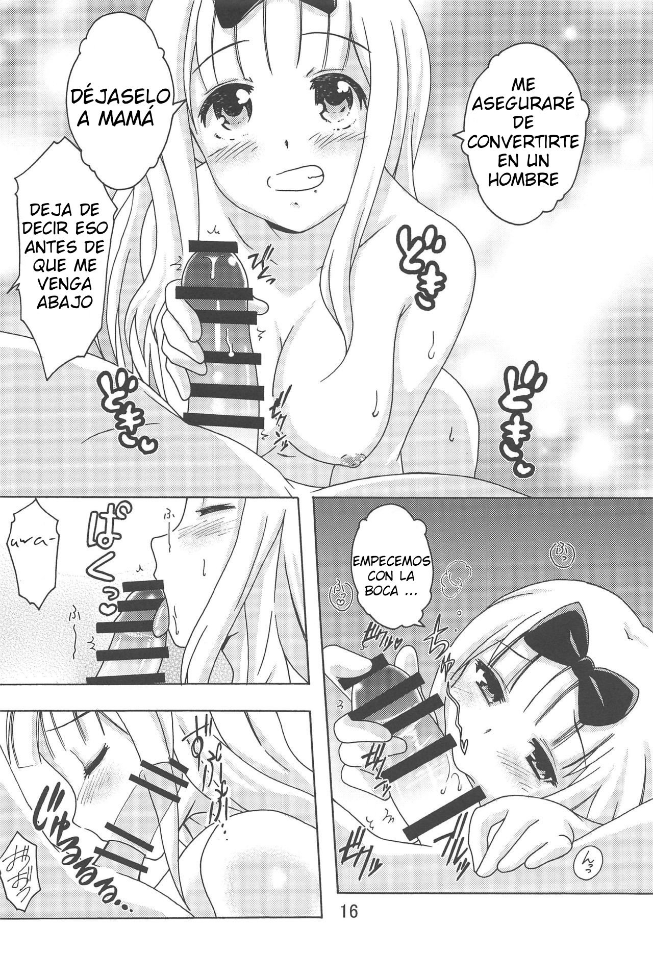 (C97) [Shinohara Heavy Industry (Haruna Mao, Ukyochu)] Kaguyax 2 (Kaguya-sama wa Kokurasetai) [Spanish] [Eros no Fansub] Bildnummer 15