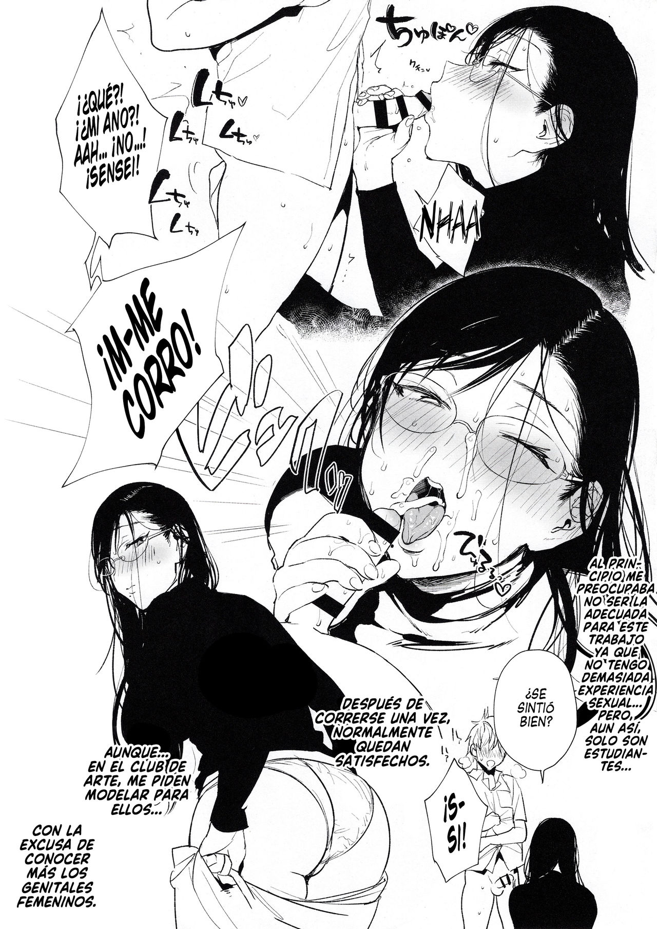 (C97) [BOOCH (Booch)] Omanko Komon Nue Sensei | Consejería con el Coño de Nue-sensei [Spanish] [NekoCreme] numero di immagine  5