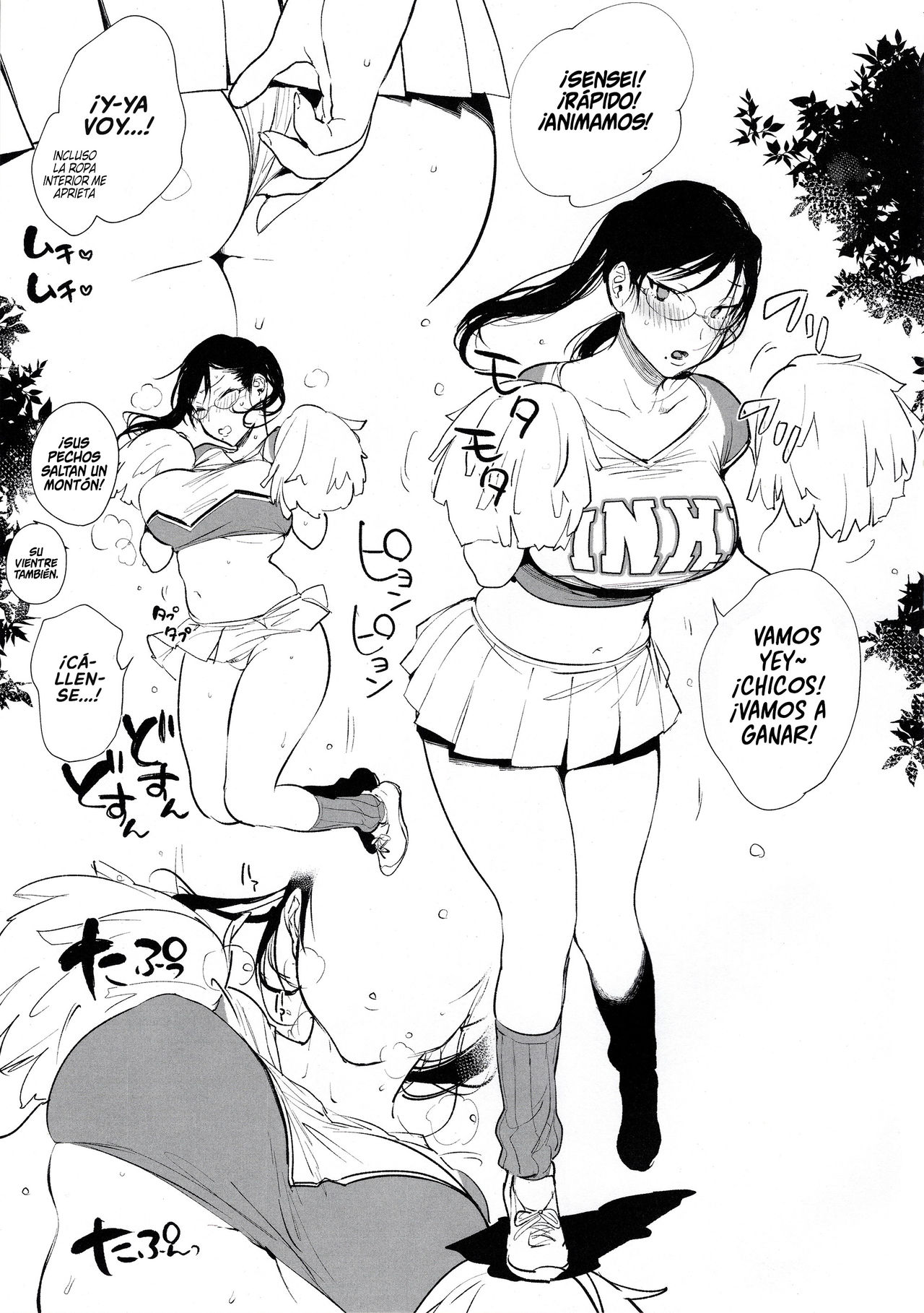 (C97) [BOOCH (Booch)] Omanko Komon Nue Sensei | Consejería con el Coño de Nue-sensei [Spanish] [NekoCreme] numero di immagine  12