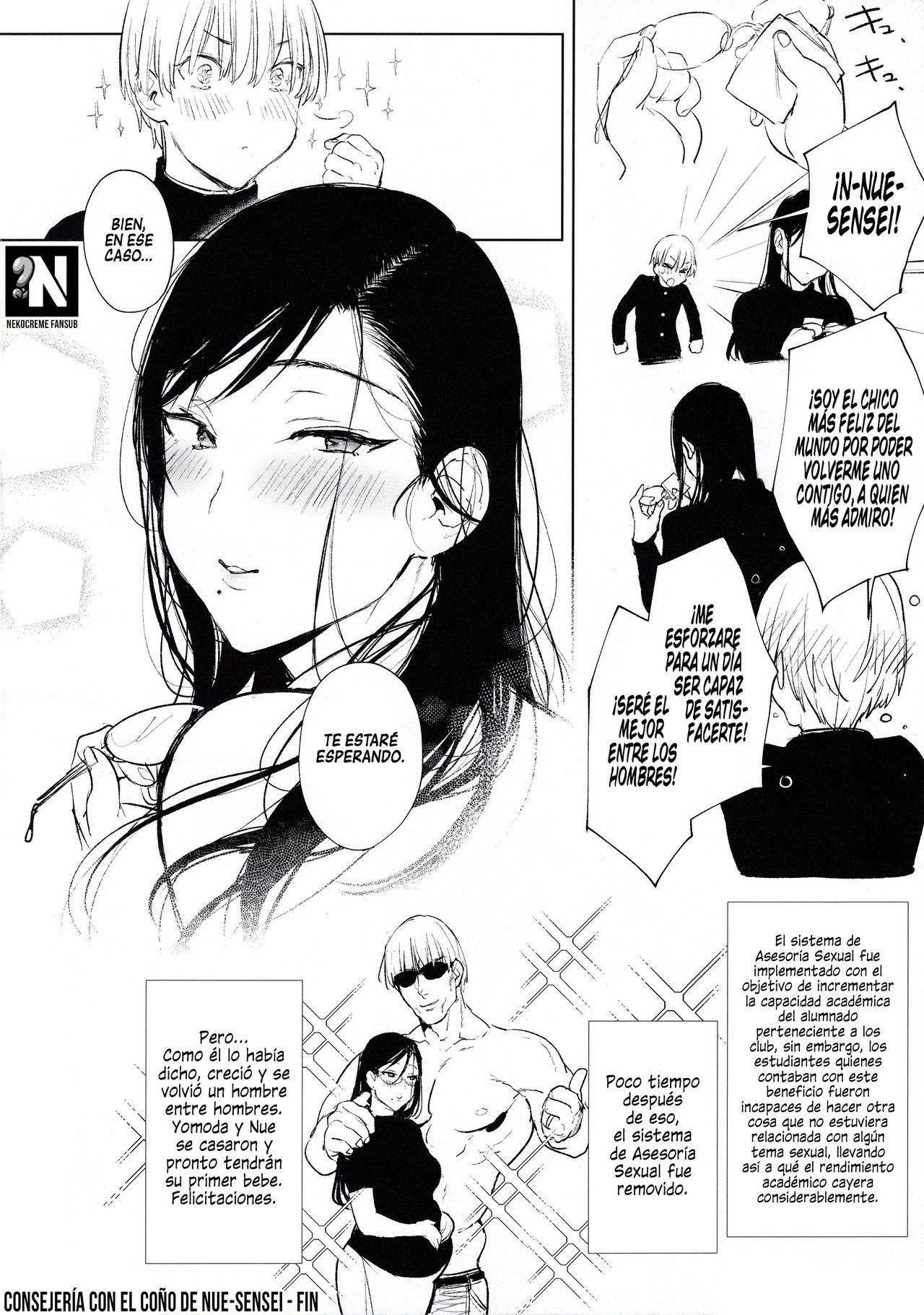 (C97) [BOOCH (Booch)] Omanko Komon Nue Sensei | Consejería con el Coño de Nue-sensei [Spanish] [NekoCreme] numero di immagine  25