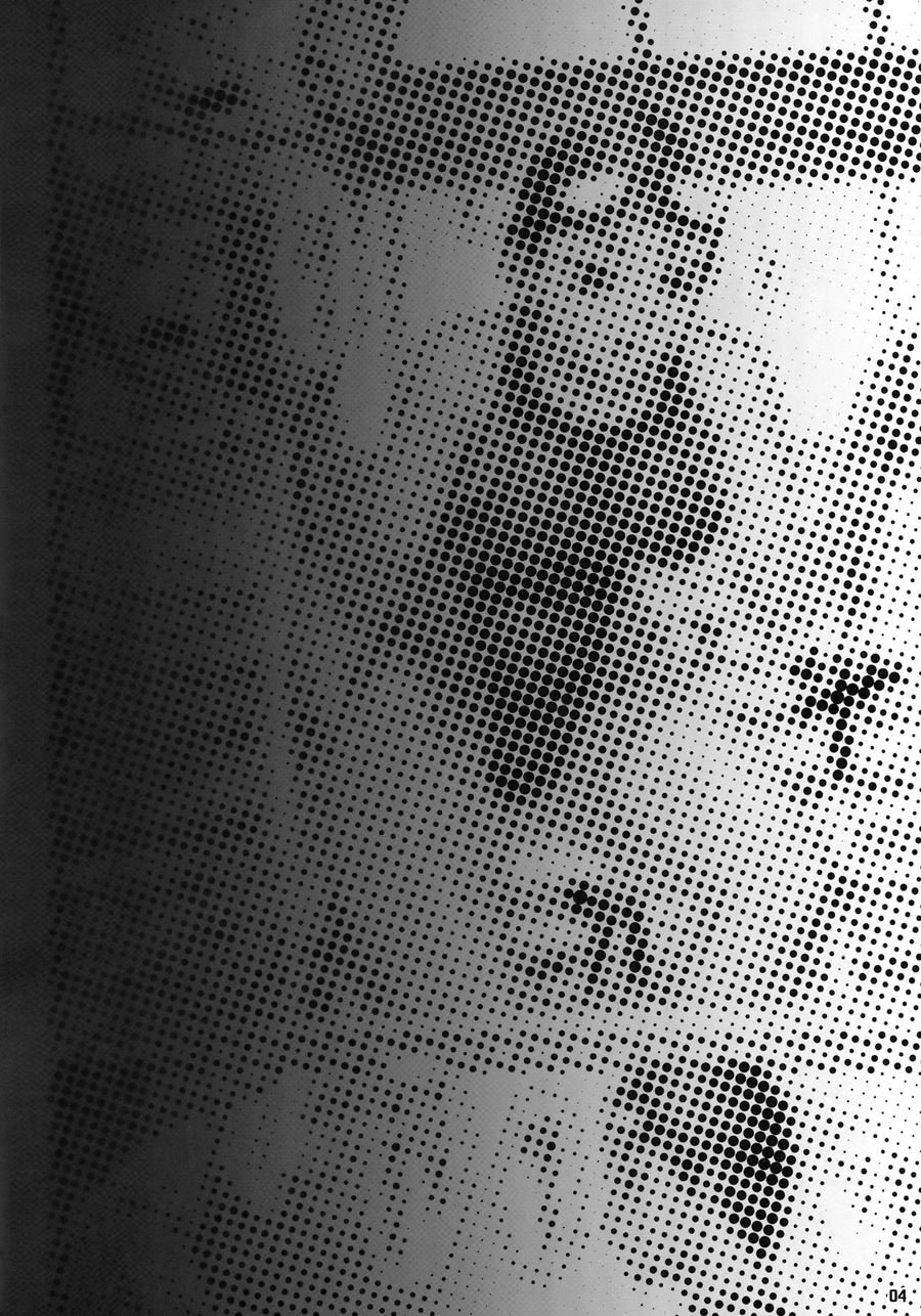 (COMITIA118) [Manguri Cannon (Didori)] Shidoukan After [Spanish] [El rincon del Hentai] numero di immagine  3