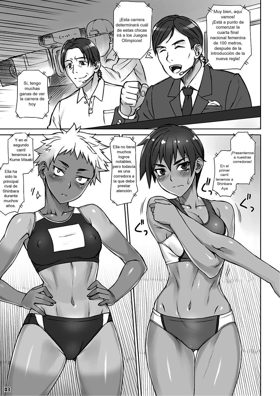 [Manguri Cannon (Didori)] Shidoukan Crouching  [Spanish] [El rincon del Hentai]  [Digital] 이미지 번호 2