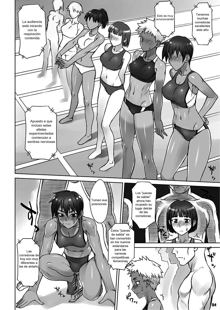 [Manguri Cannon (Didori)] Shidoukan Crouching  [Spanish] [El rincon del Hentai]  [Digital] 이미지 번호 3