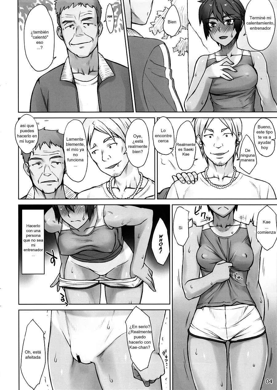 (COMIC1☆14) [Manguri Cannon (BANG-YOU)] Shidoukan Outdoor [Spanish] [El rincon del Hentai] 이미지 번호 3