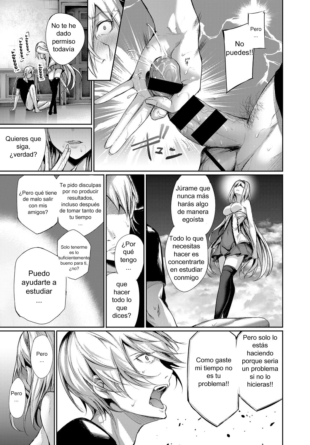 [Gentsuki] Nigakute Amakute Tsurai Toge (COMIC BAVEL 2017-04) [Spanish] [El rincon del Hentai] [Digital] numero di immagine  9