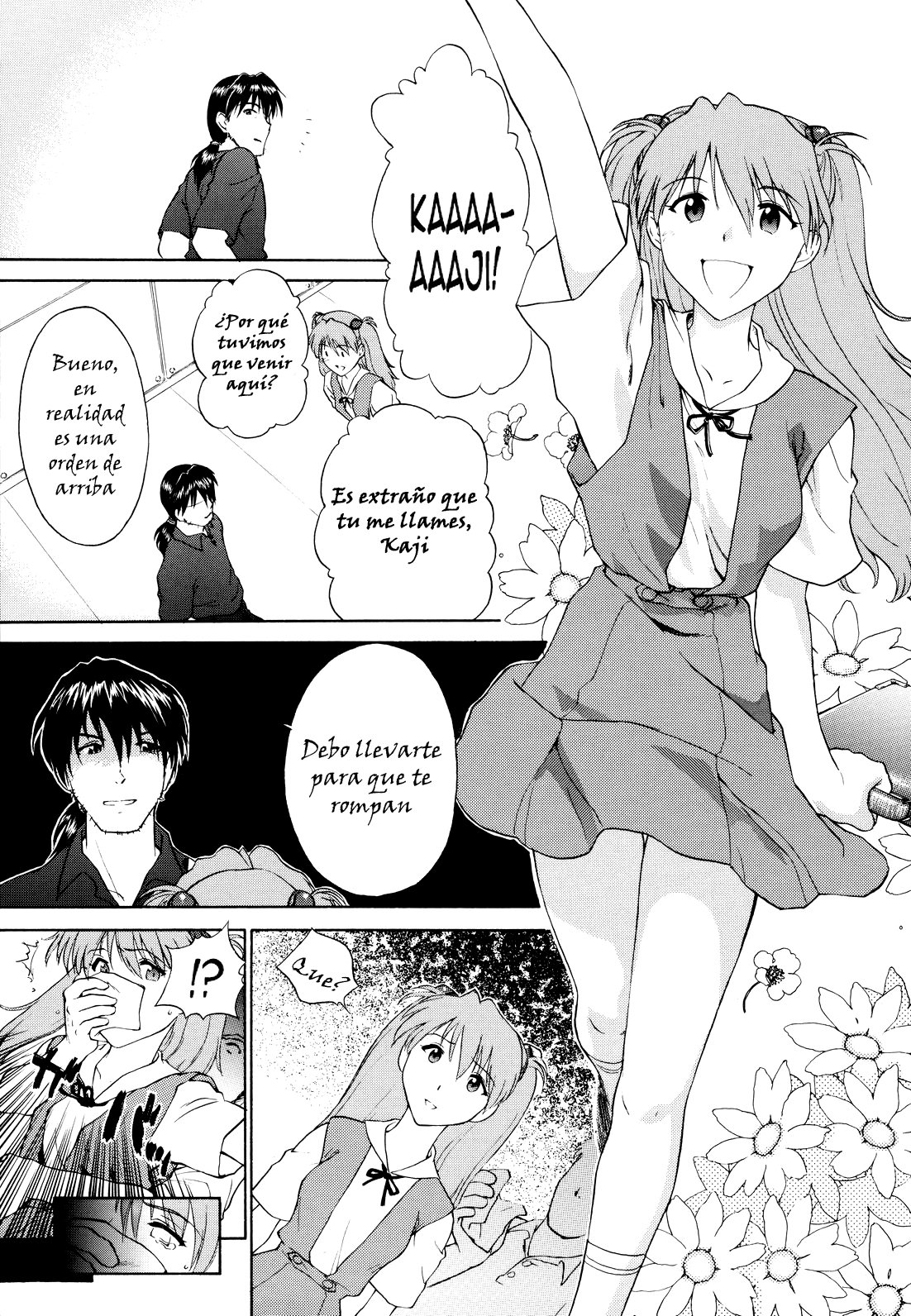 (C61) [Shinnihon Pepsitou (St.germain-sal)] Endless of the Nightmare (Chorodashi Dongabaccho) (Neon Genesis Evangelion) [Spanish] [El rincon del Hentai] 이미지 번호 1