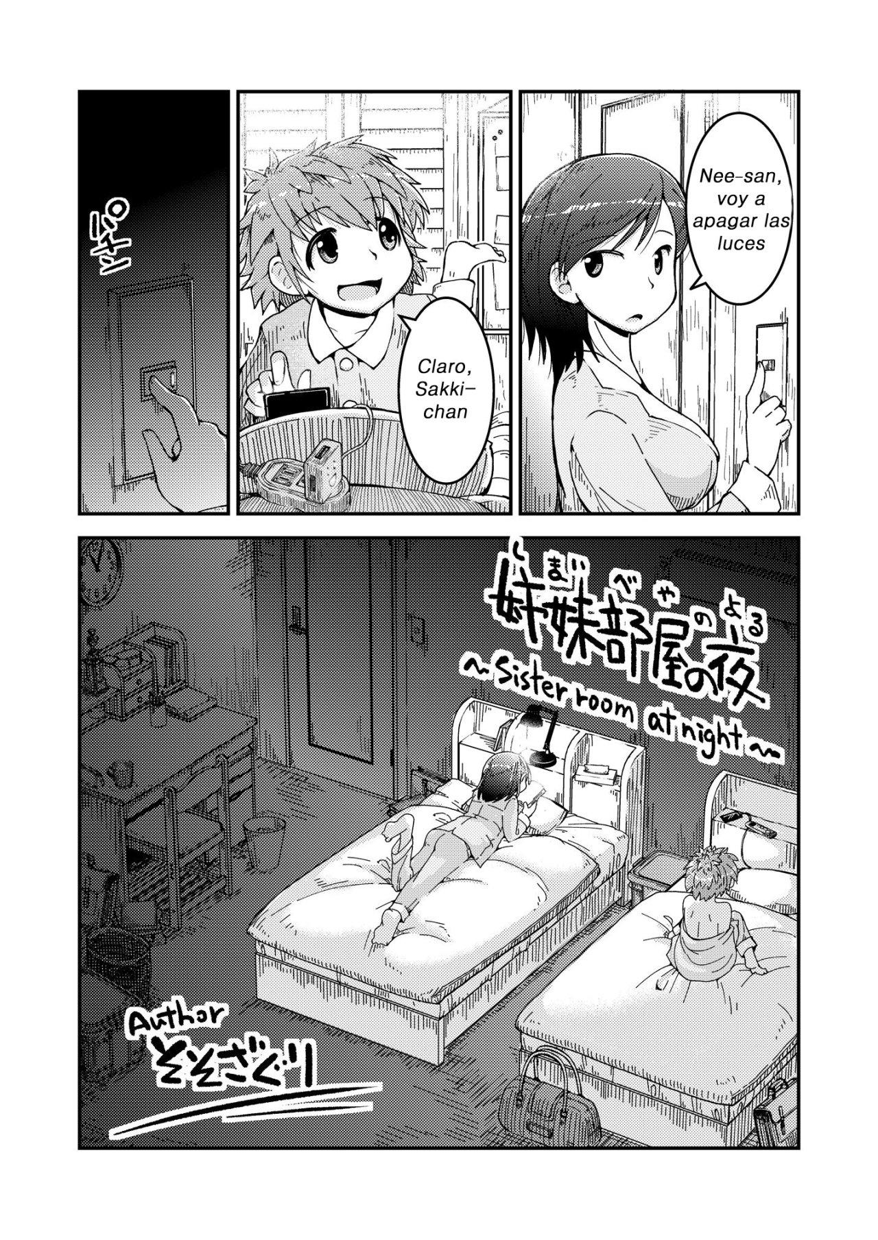 [Lilium Ladies (Soso-Zagri)] Shimaibeya no Yoru | Sister Room at Night (Lady x Lady -Casa Blanca-) [Digital]  [Spanish] [El rincon del Hentai] numero di immagine  1
