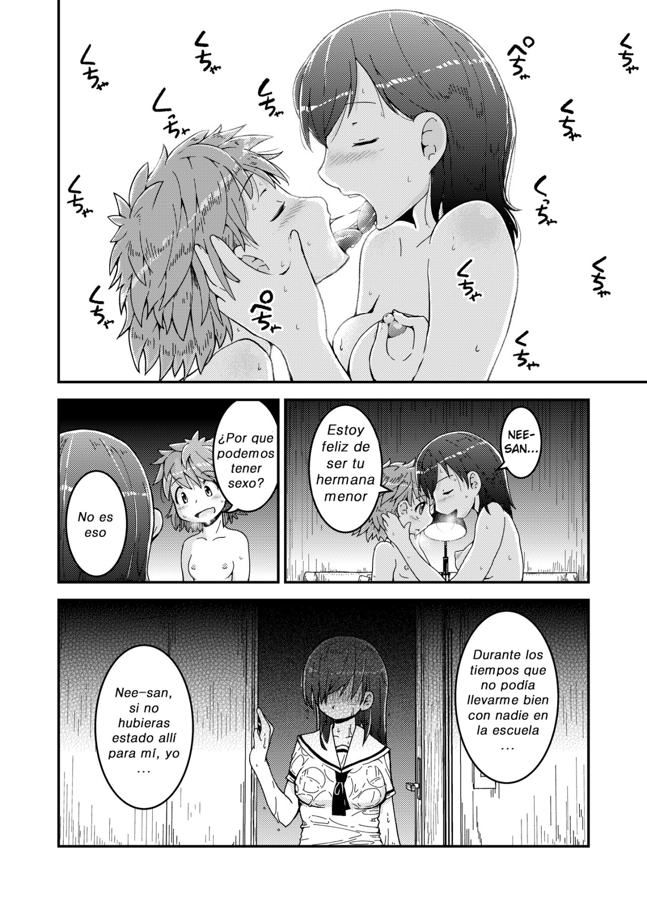 [Lilium Ladies (Soso-Zagri)] Shimaibeya no Yoru | Sister Room at Night (Lady x Lady -Casa Blanca-) [Digital]  [Spanish] [El rincon del Hentai] numero di immagine  12