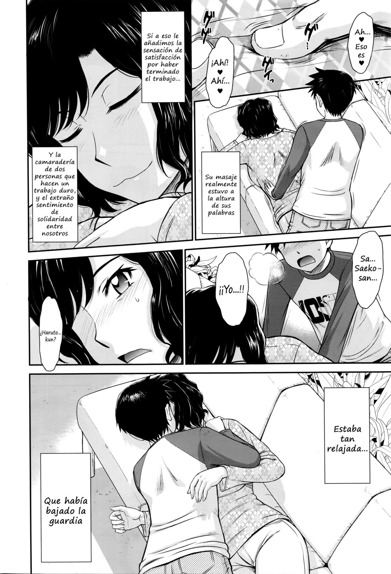 [Tsukino Jyogi] A Single Mothers Love Sickness [Spanish] 이미지 번호 2
