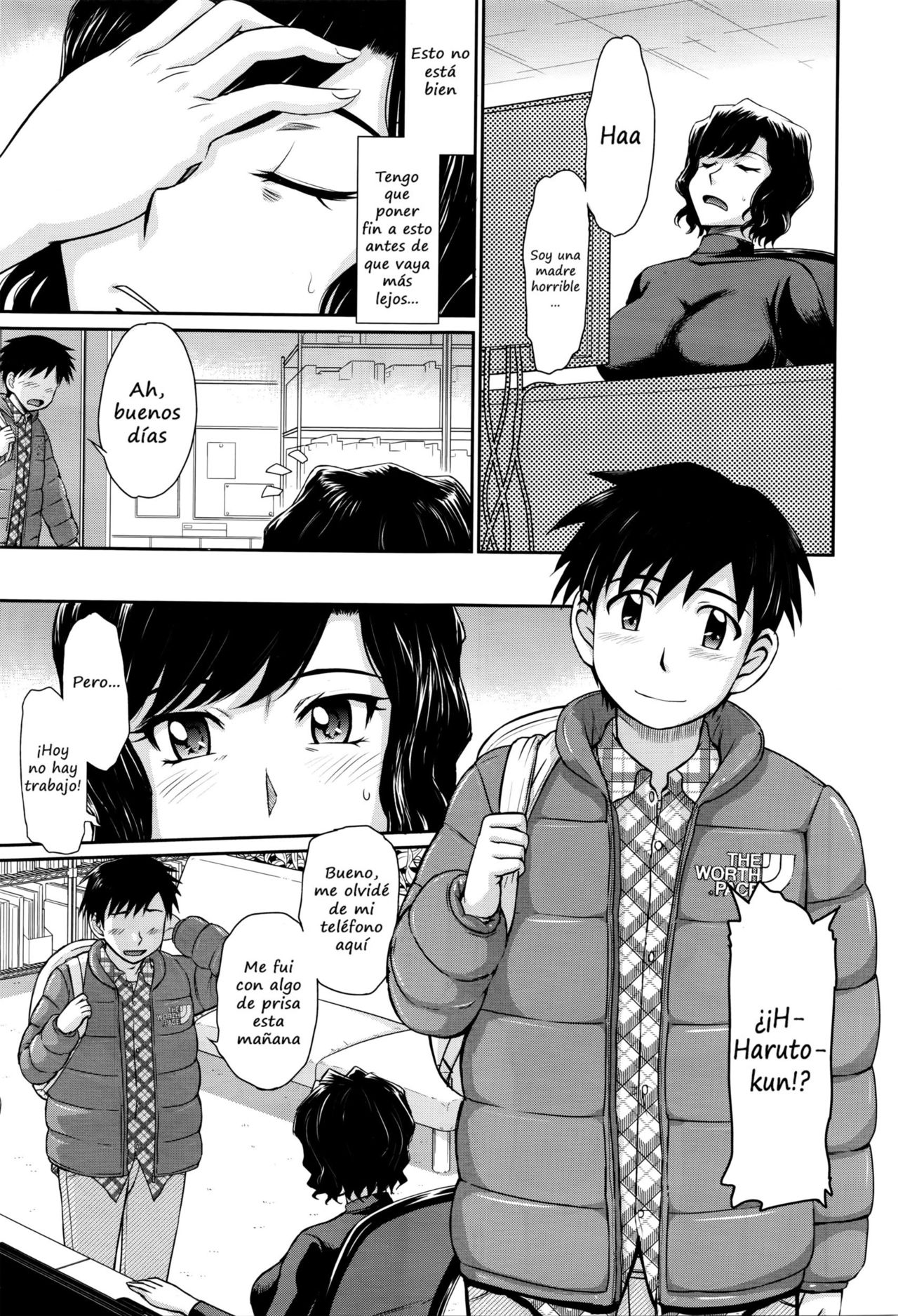 [Tsukino Jyogi] A Single Mothers Love Sickness [Spanish] 이미지 번호 5