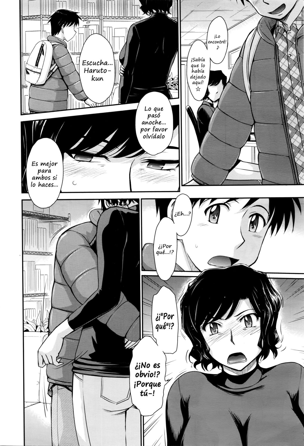 [Tsukino Jyogi] A Single Mothers Love Sickness [Spanish] 이미지 번호 6