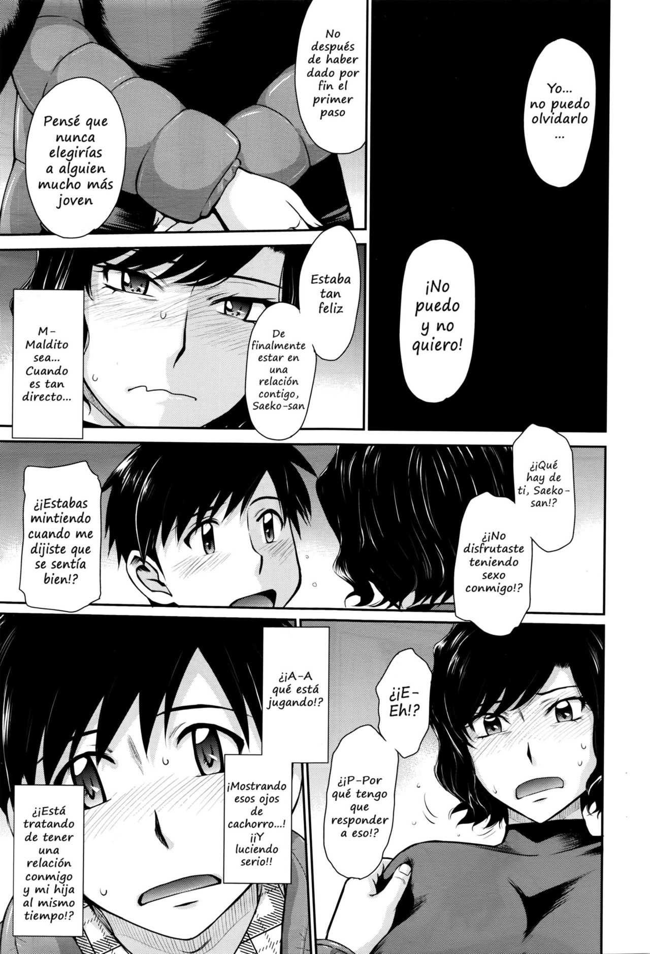 [Tsukino Jyogi] A Single Mothers Love Sickness [Spanish] 이미지 번호 7